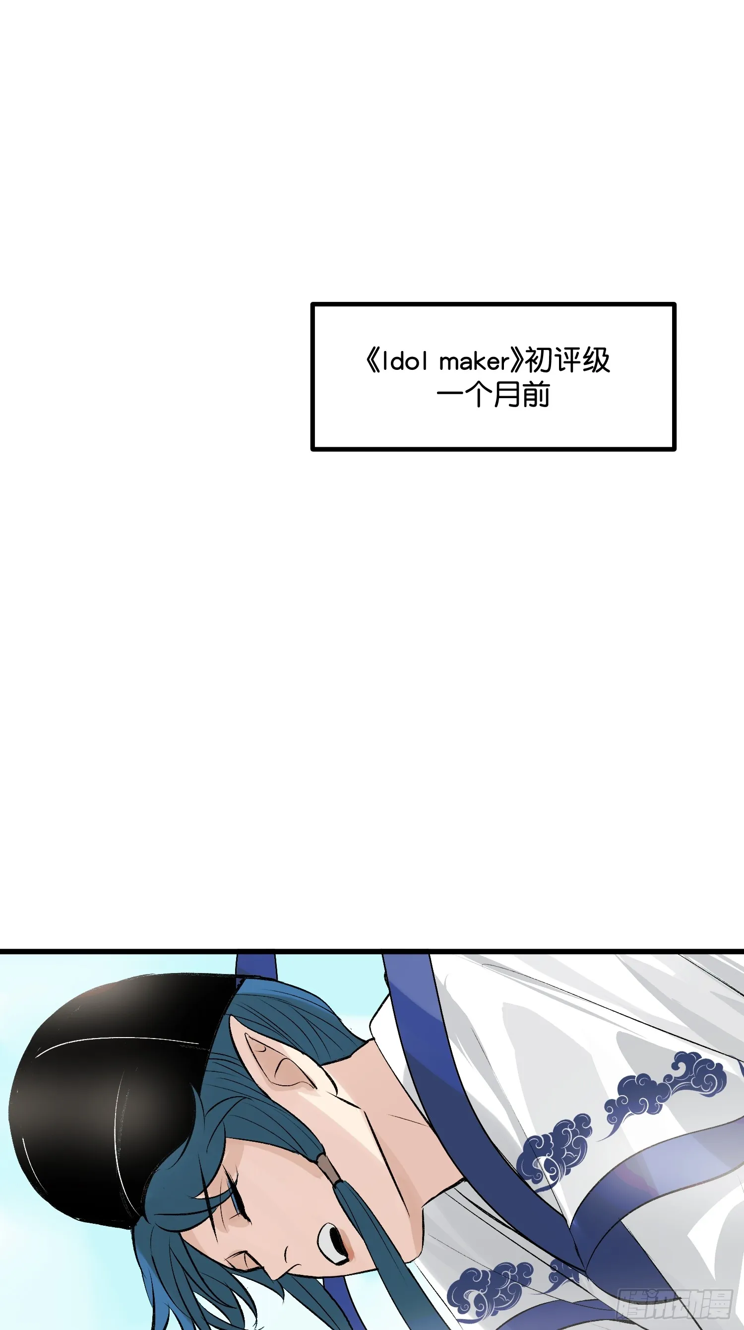 002 我的位置 第3页