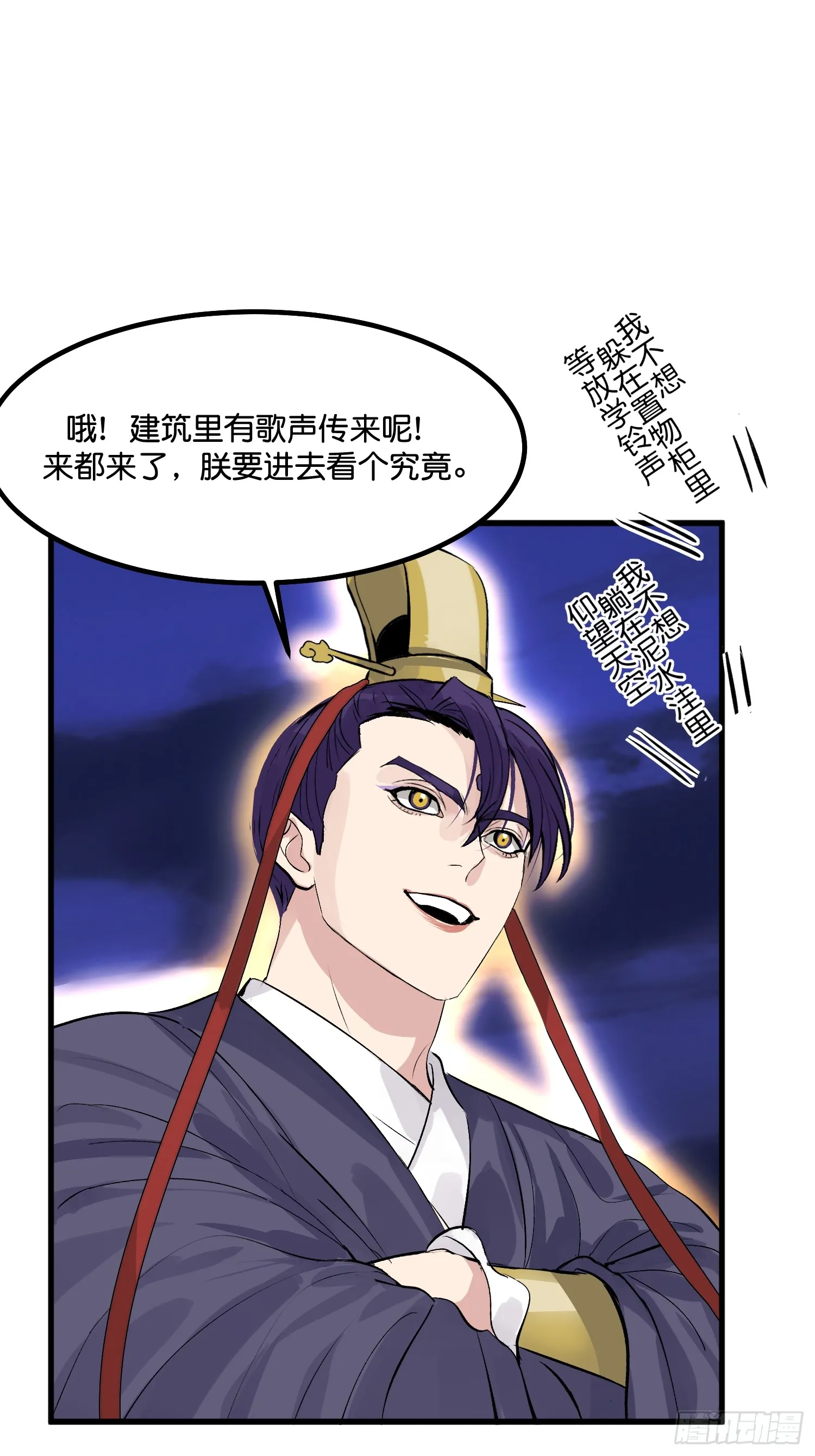 002 我的位置 第26页