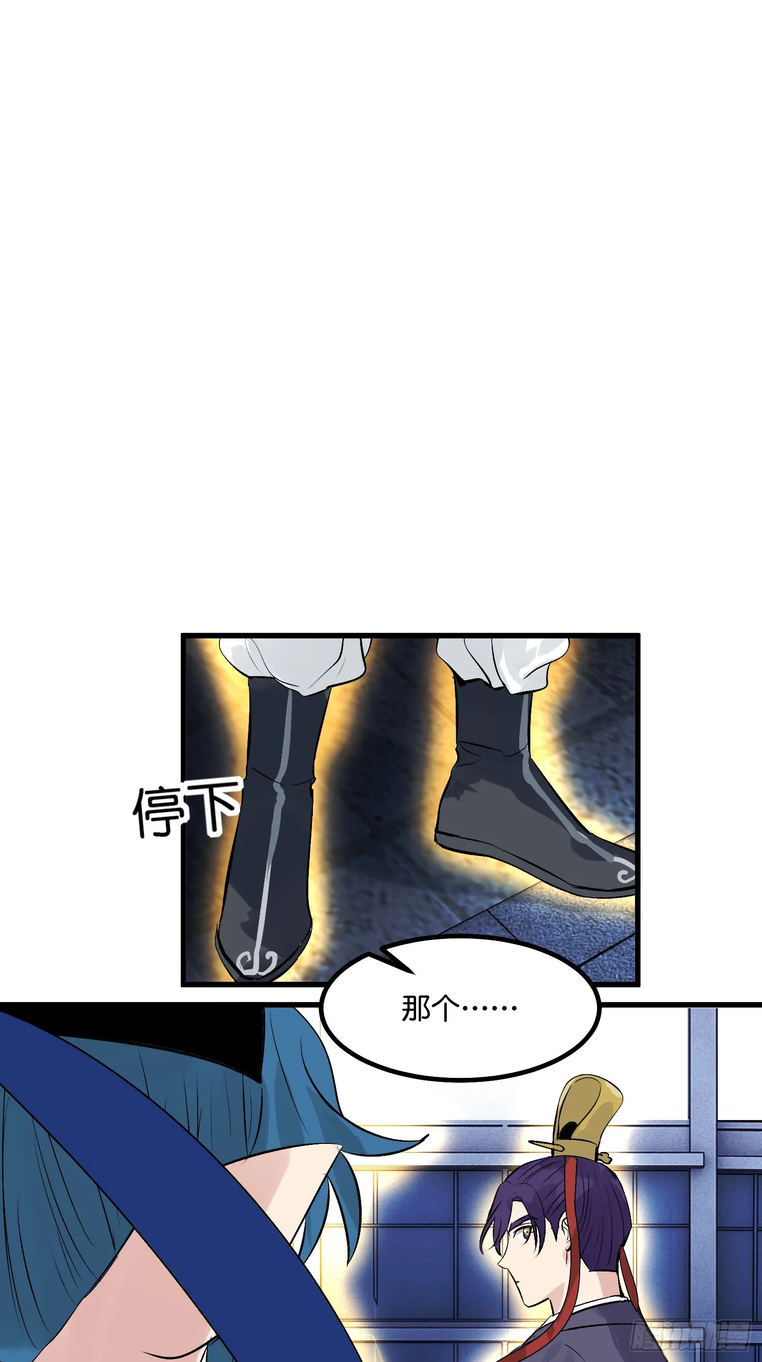 002 我的位置 第27页