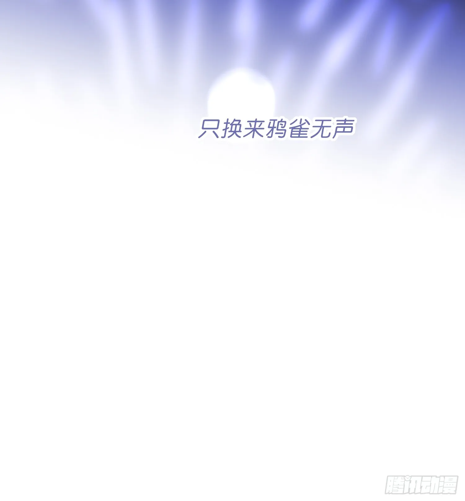 002 我的位置 第35页