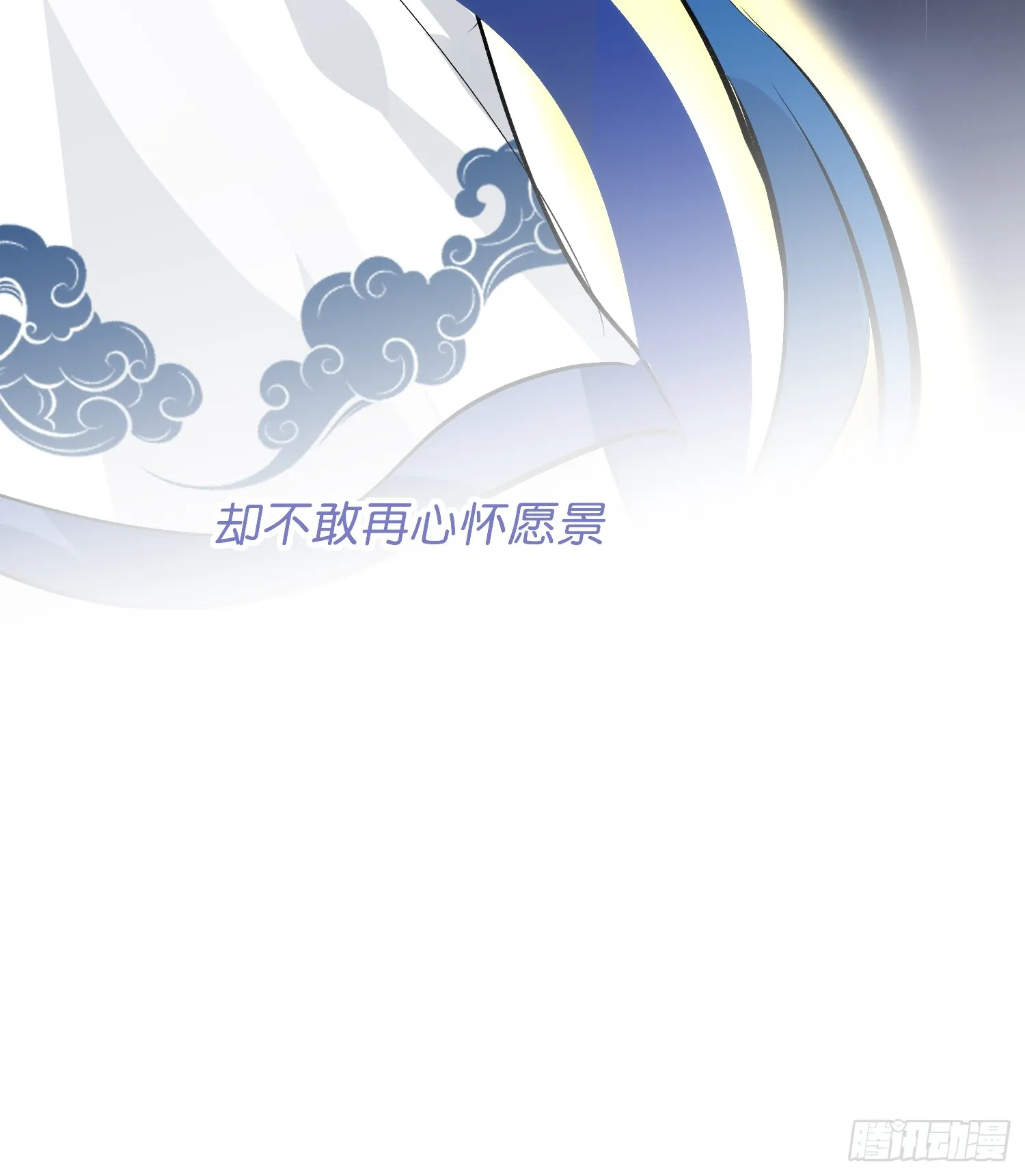 002 我的位置 第42页