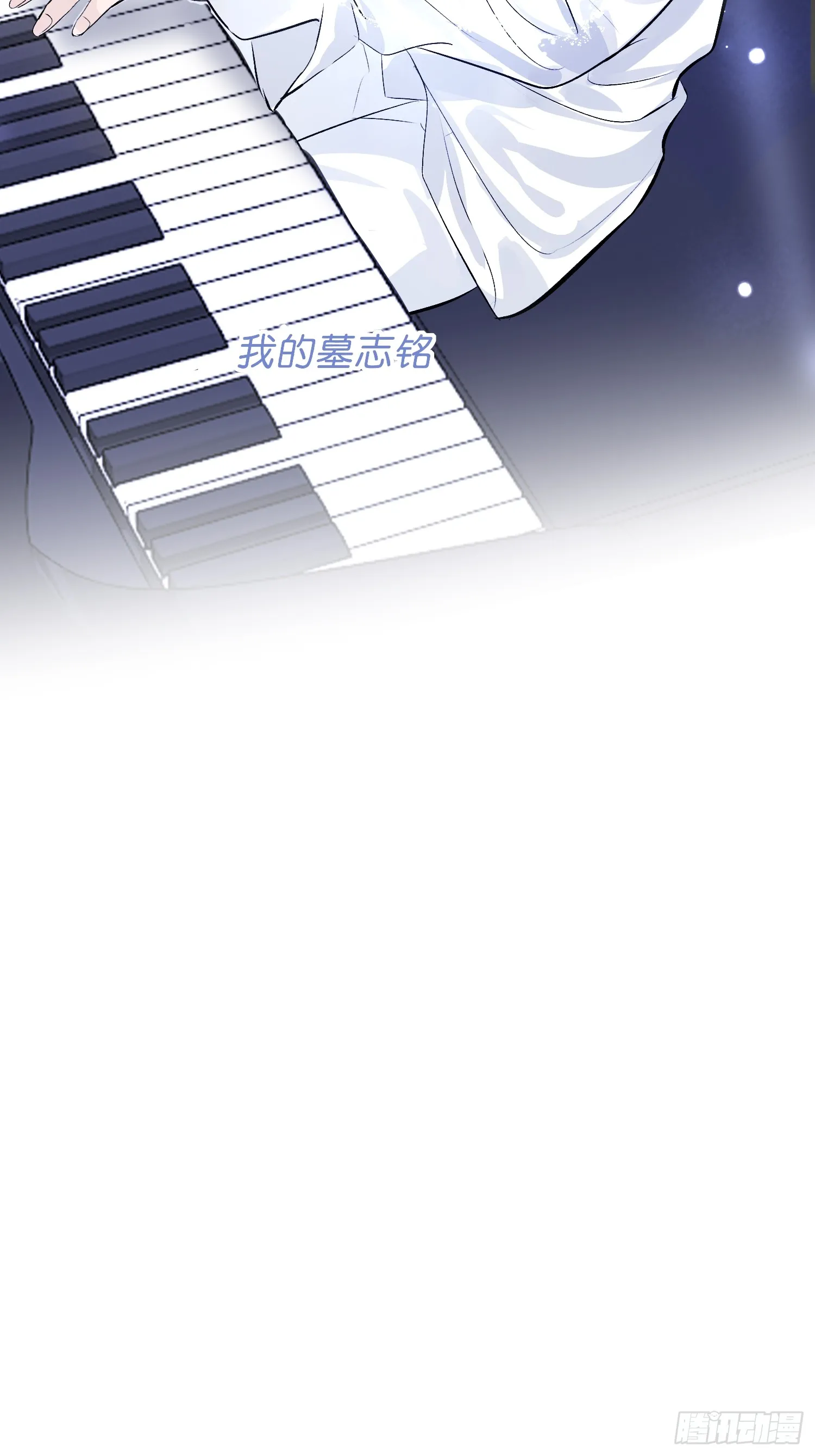 002 我的位置 第44页
