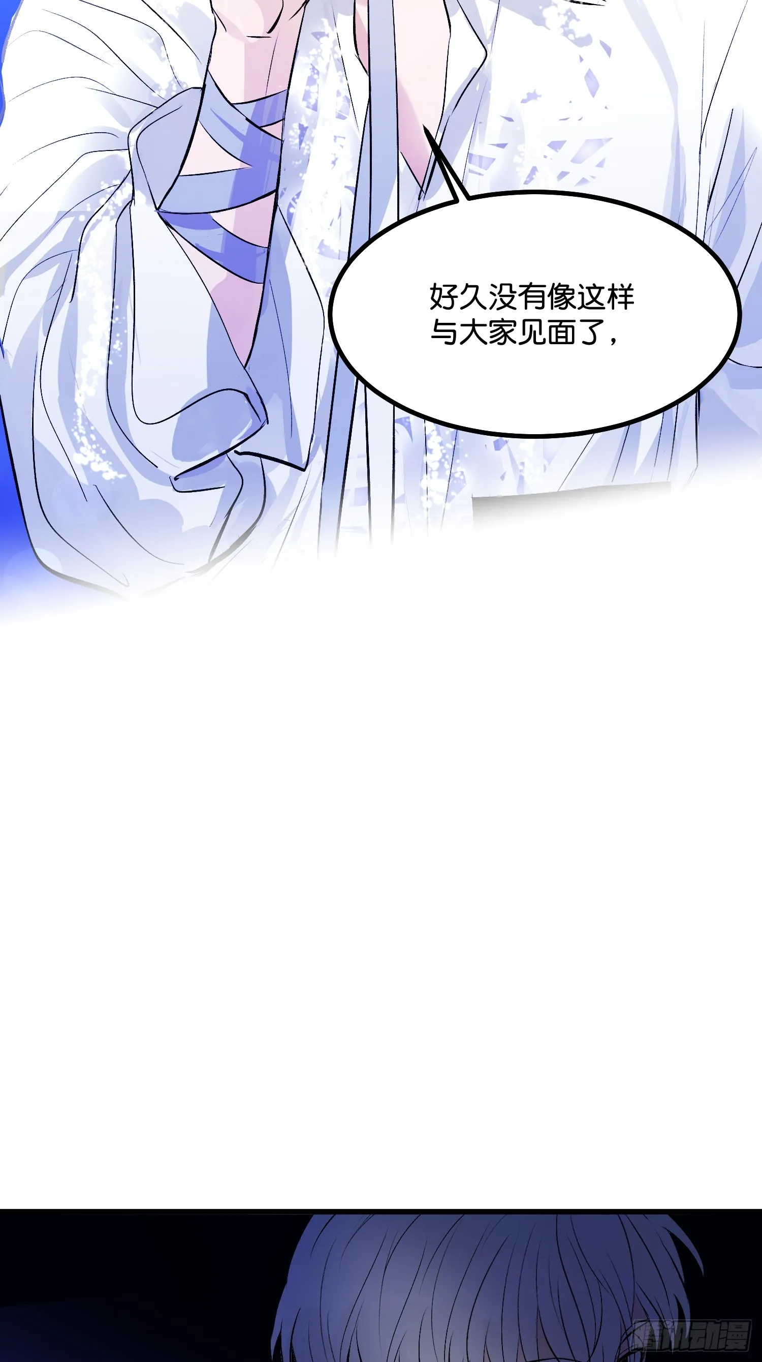 002 我的位置 第55页
