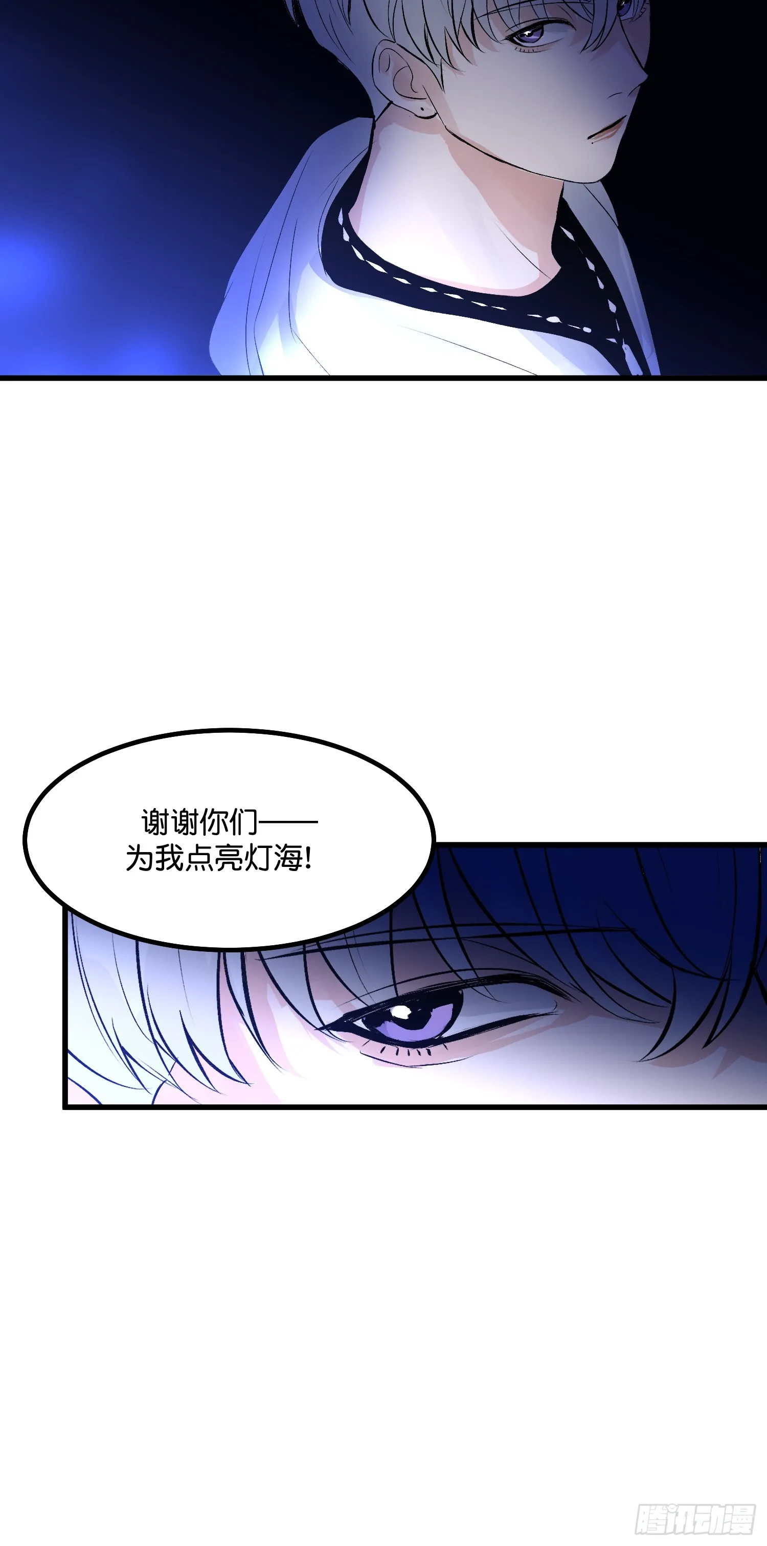 002 我的位置 第56页