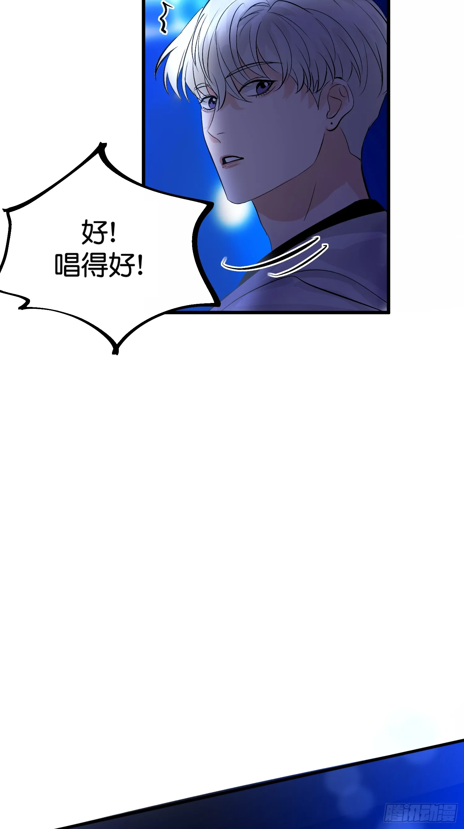 002 我的位置 第59页