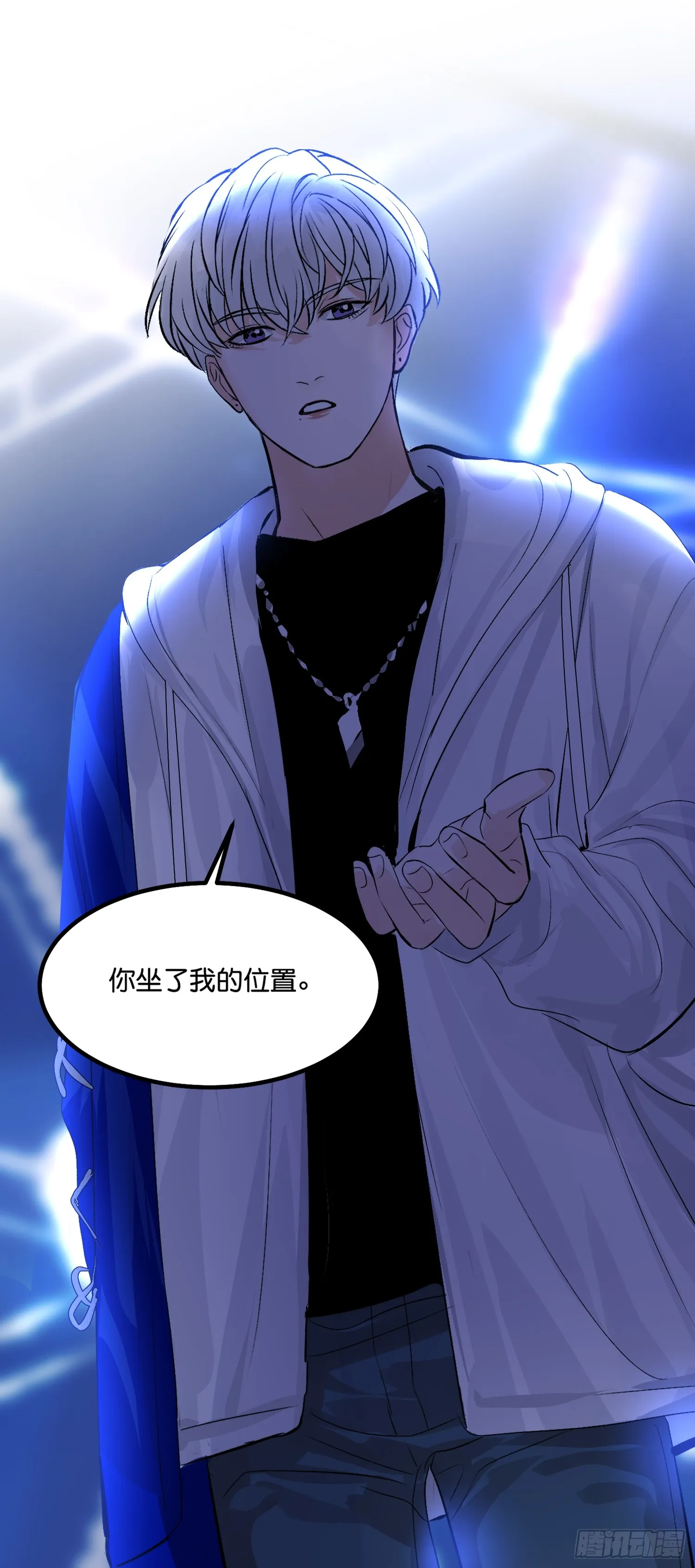 002 我的位置 第65页