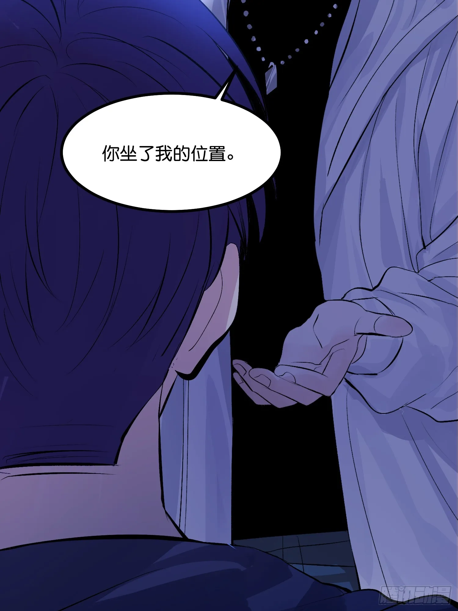 003 带上这个吧 第4页