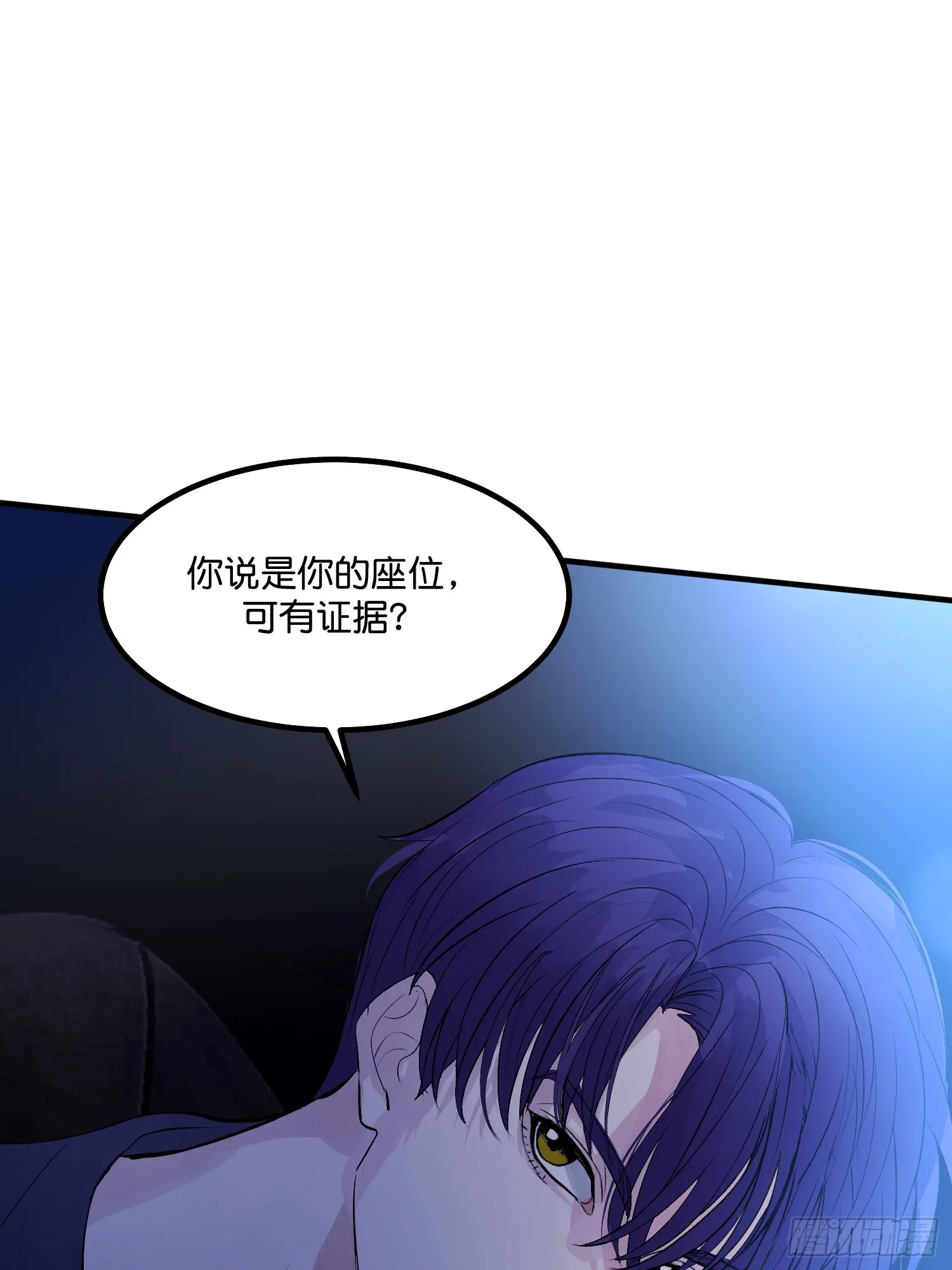 003 带上这个吧 第8页