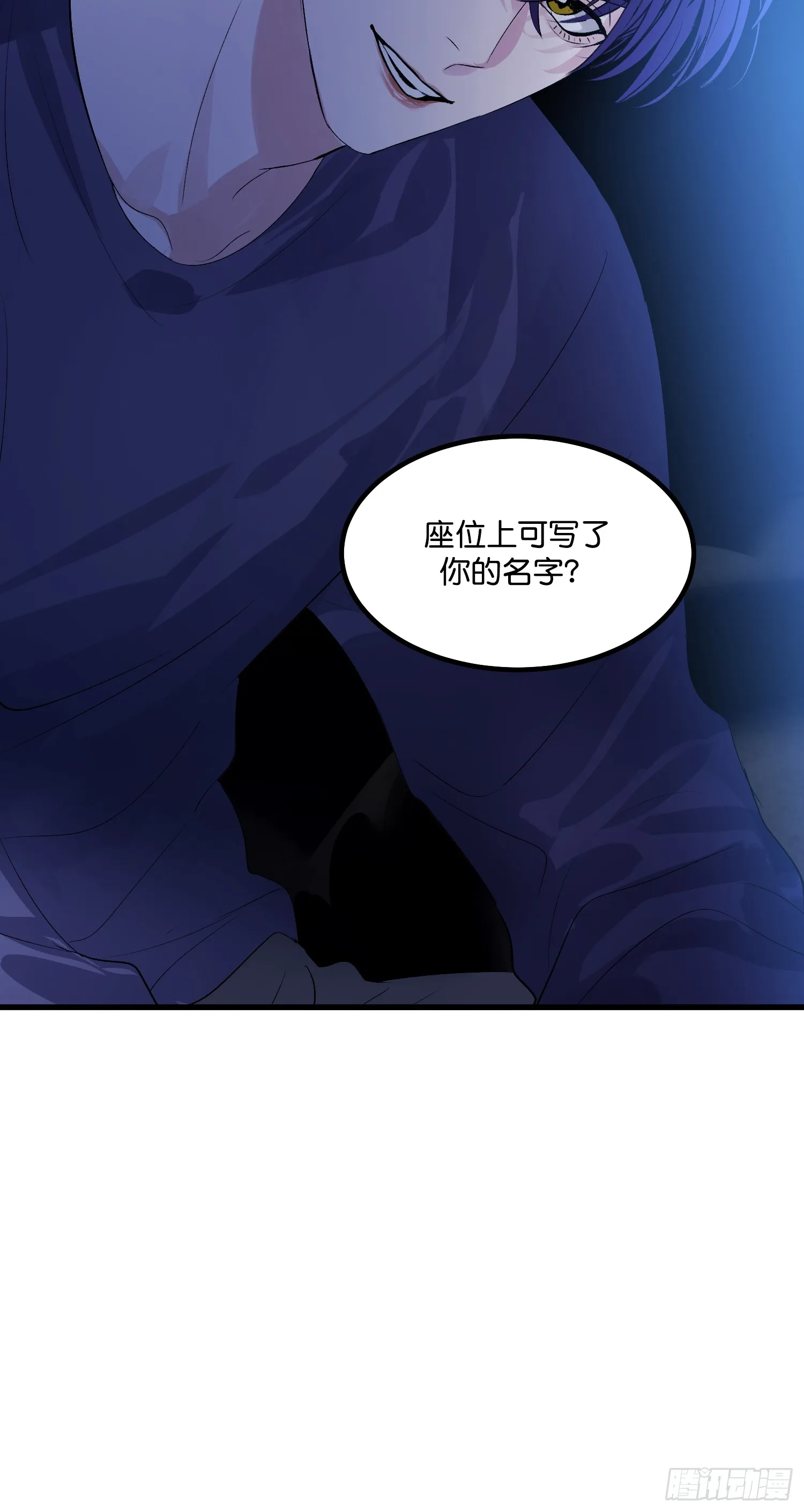 003 带上这个吧 第9页