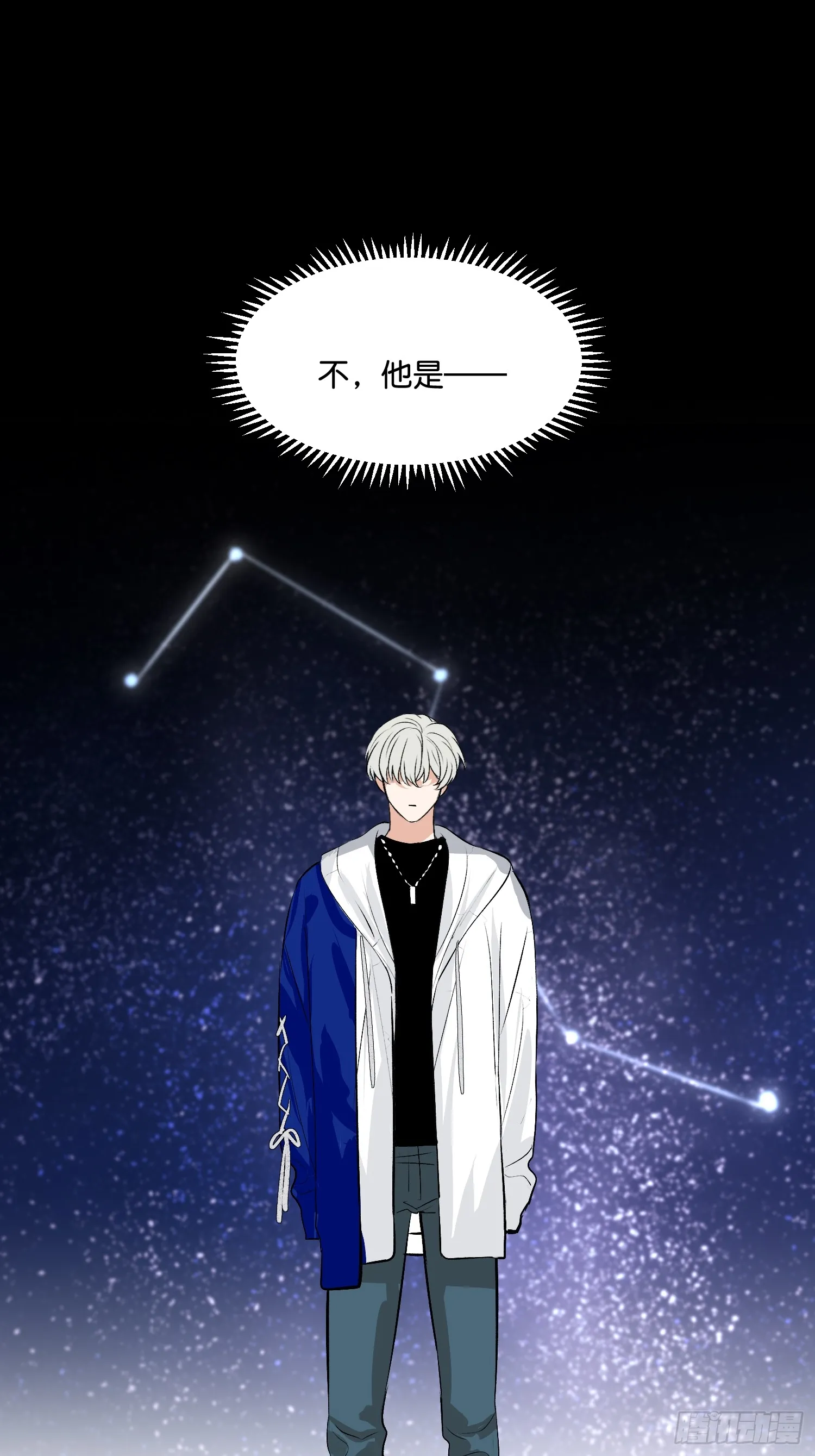 003 带上这个吧 第23页