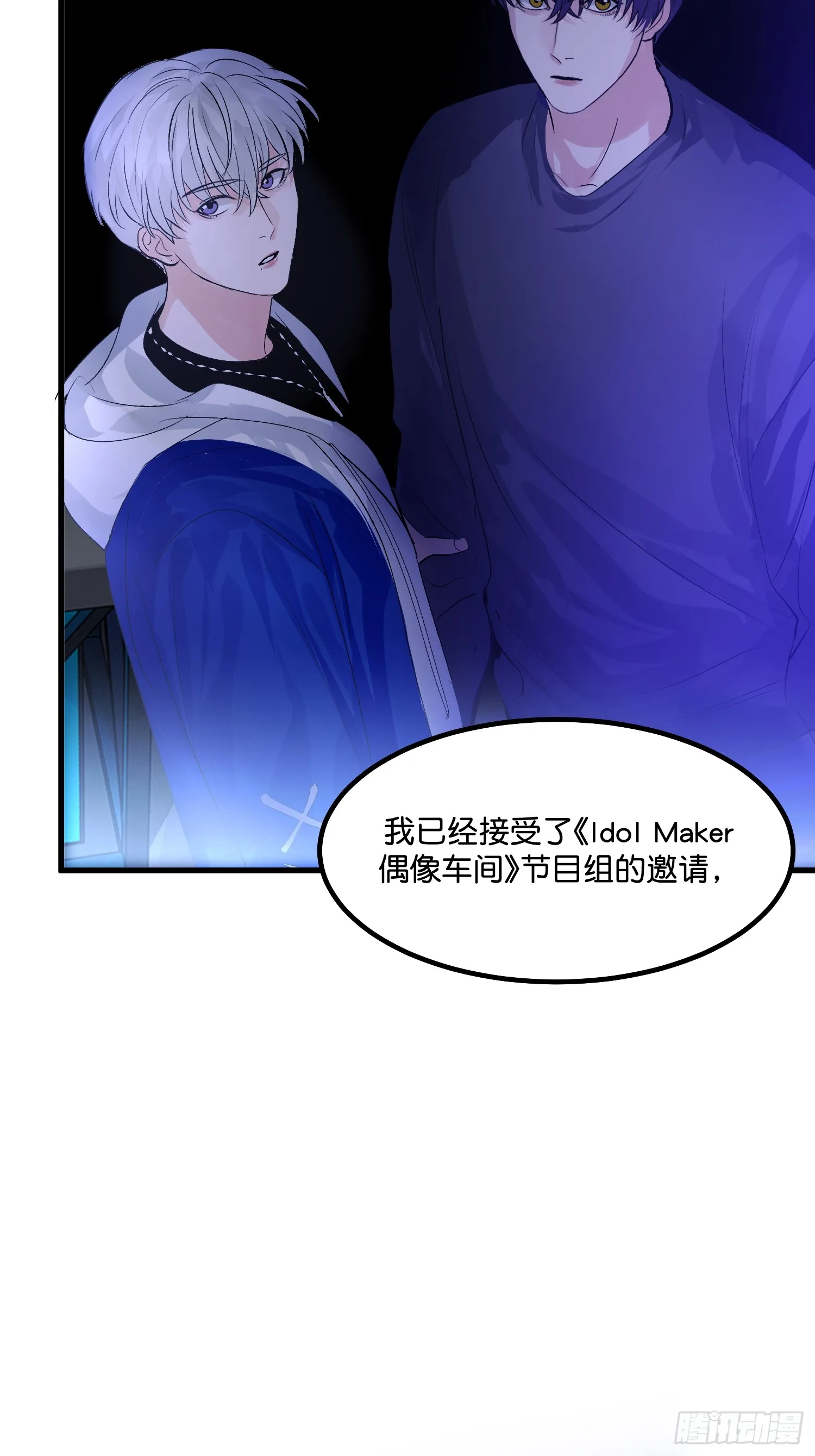 003 带上这个吧 第26页