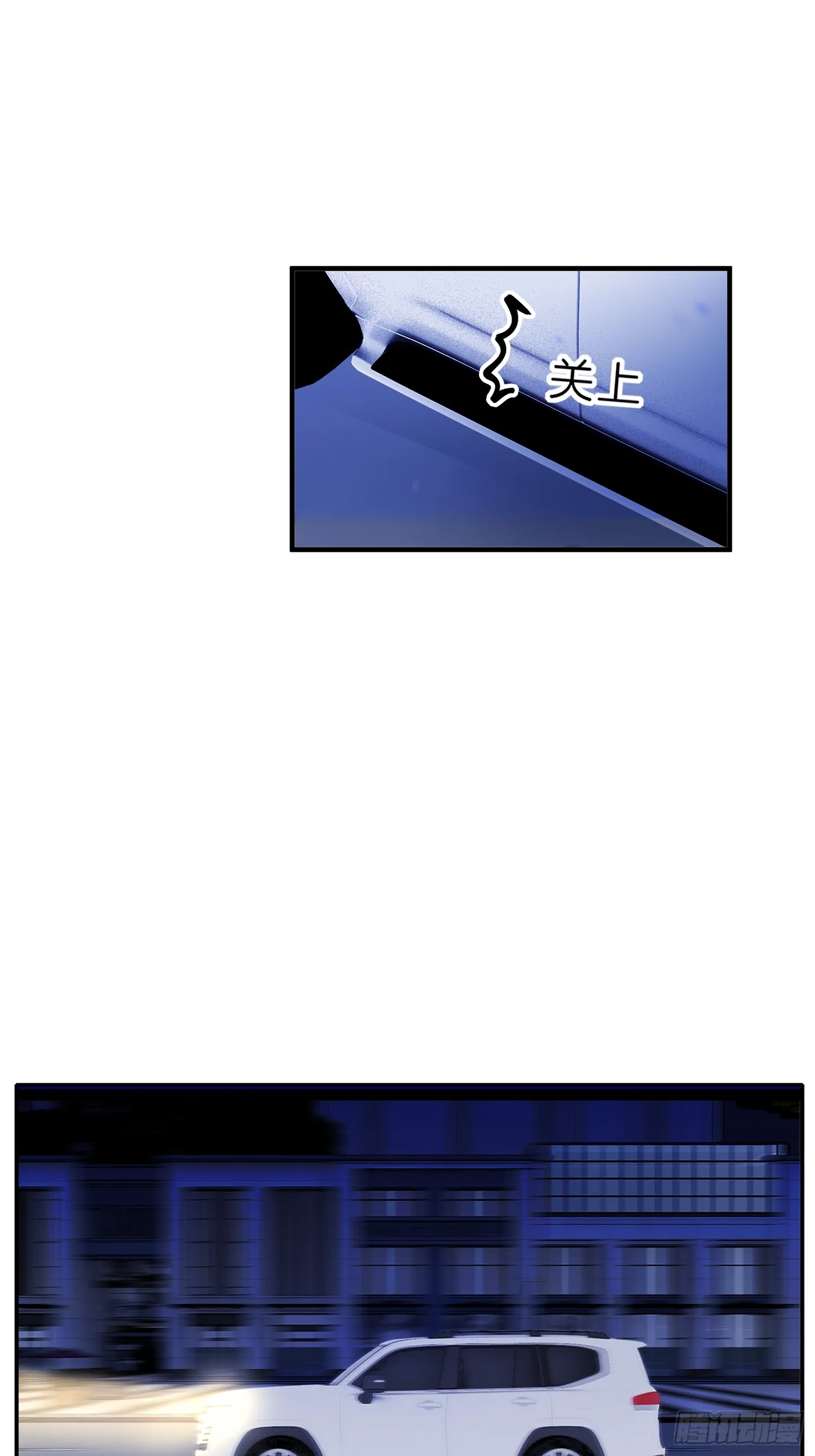 004 练习生 第6页