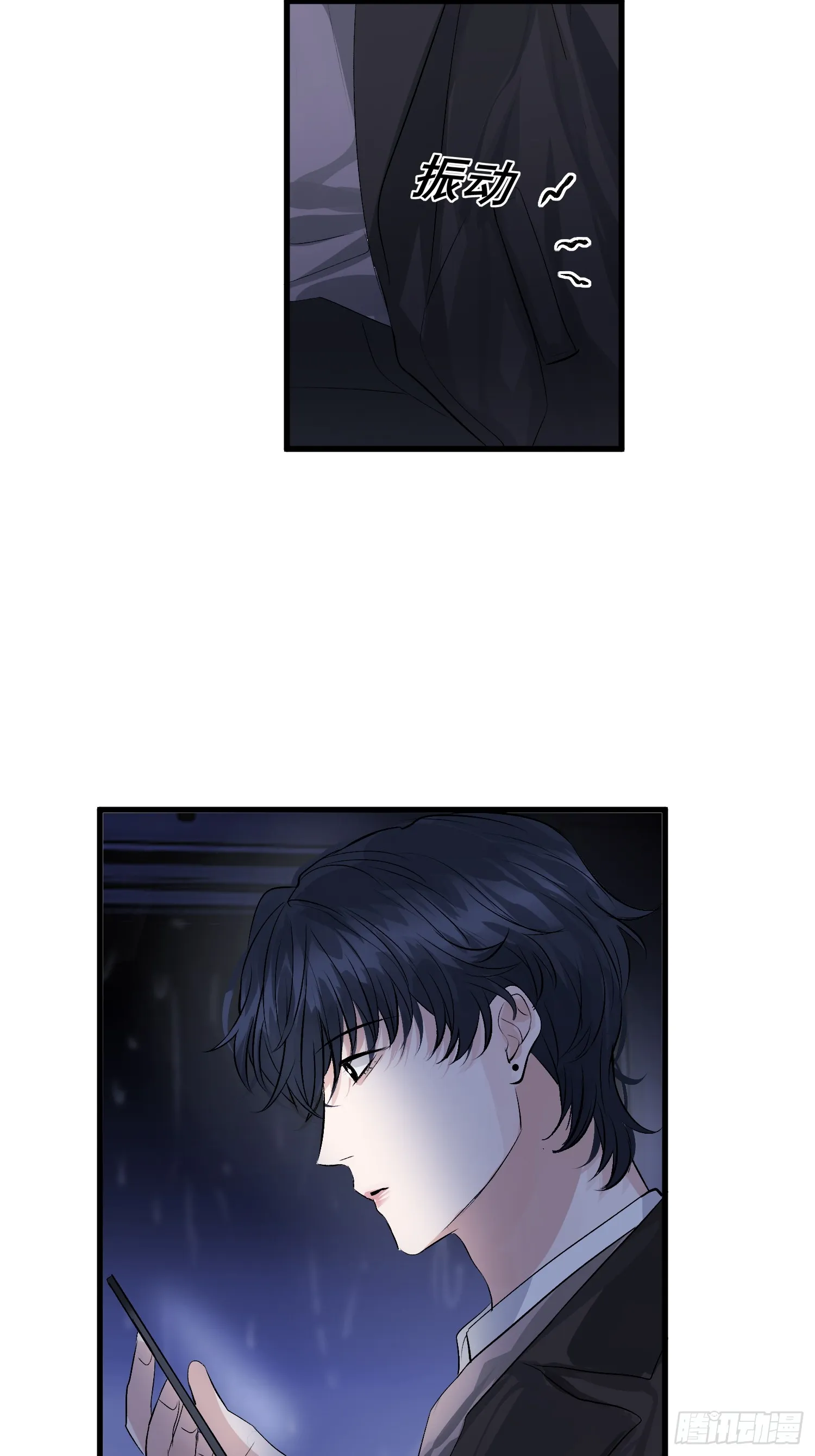 004 练习生 第41页
