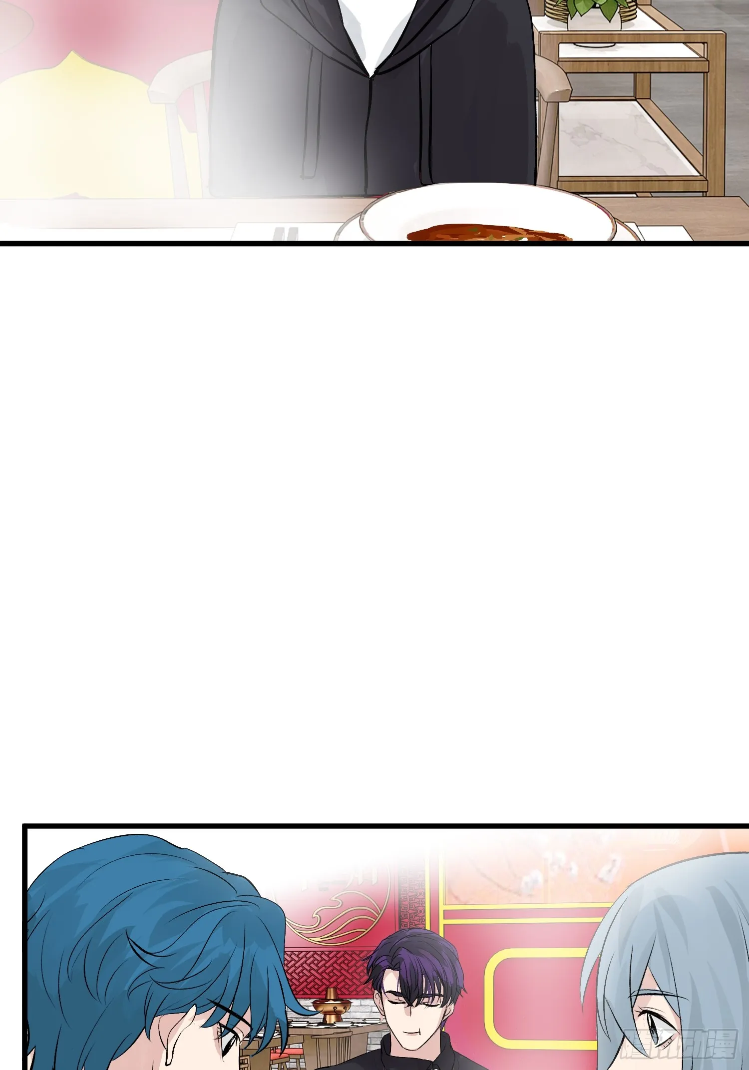 005 最大的对手 第29页