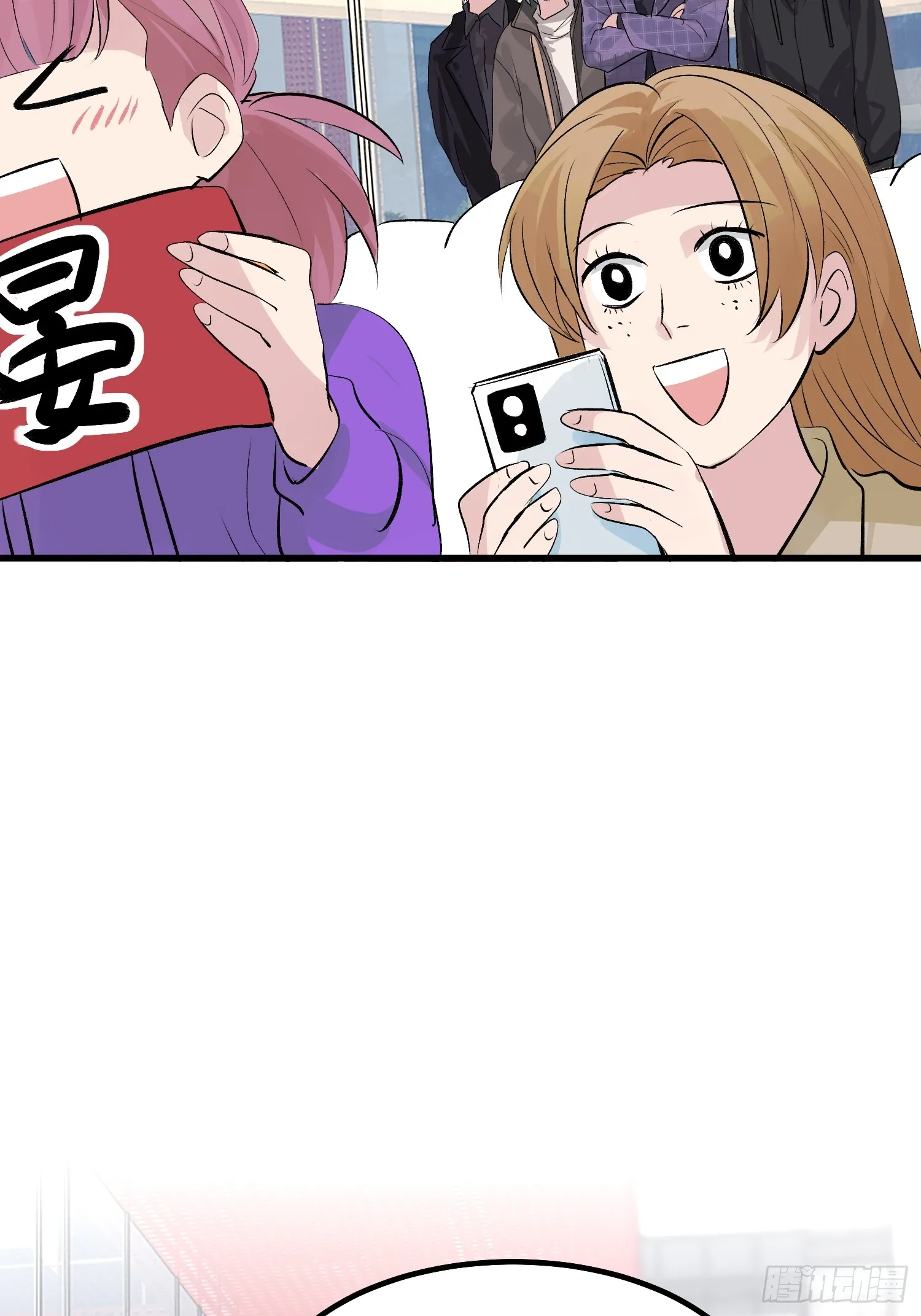 006 皇族 第19页