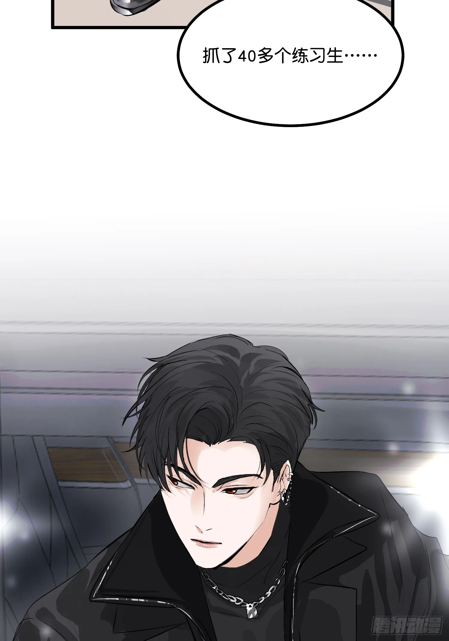 006 皇族 第22页