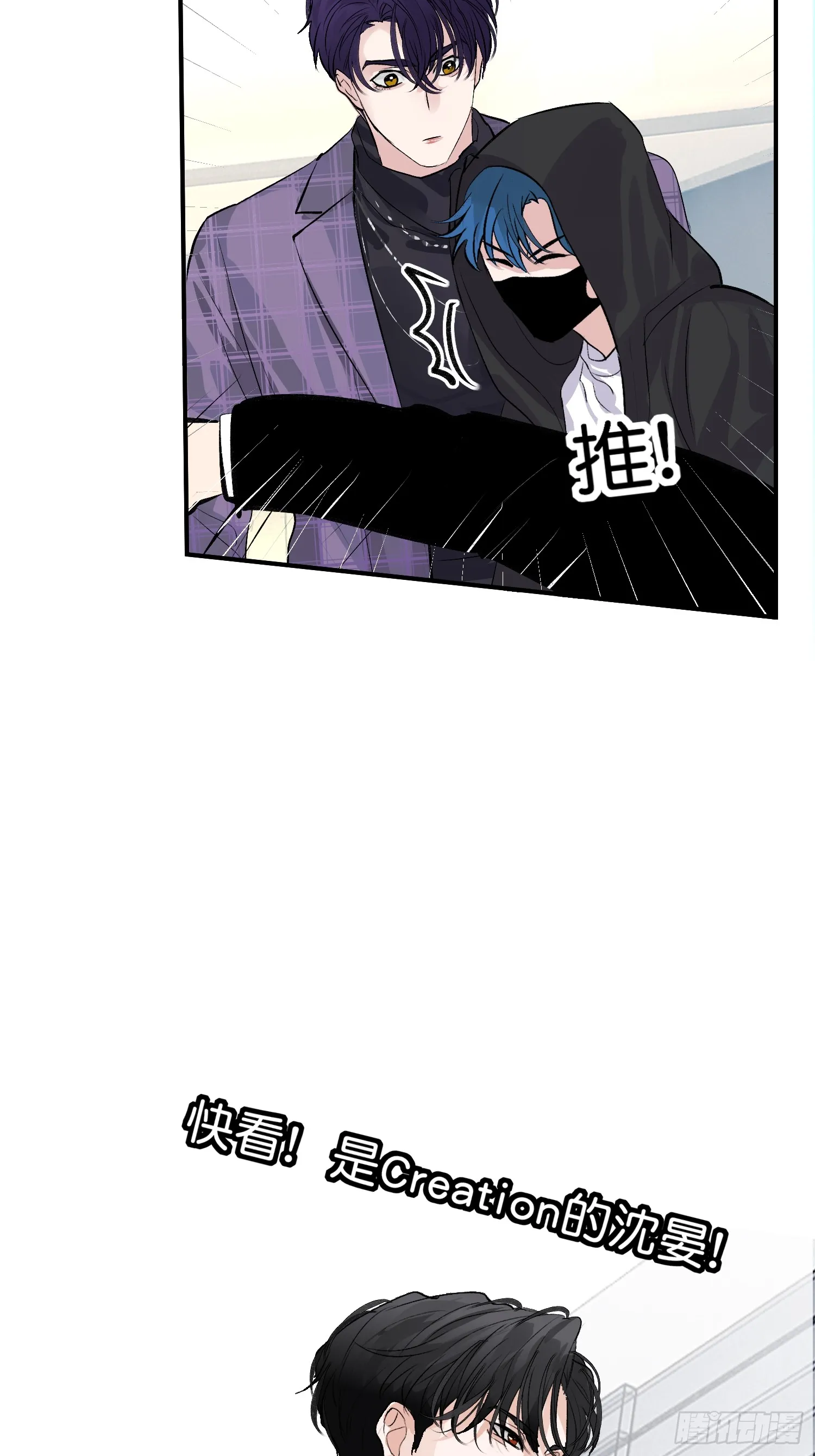 006 皇族 第31页