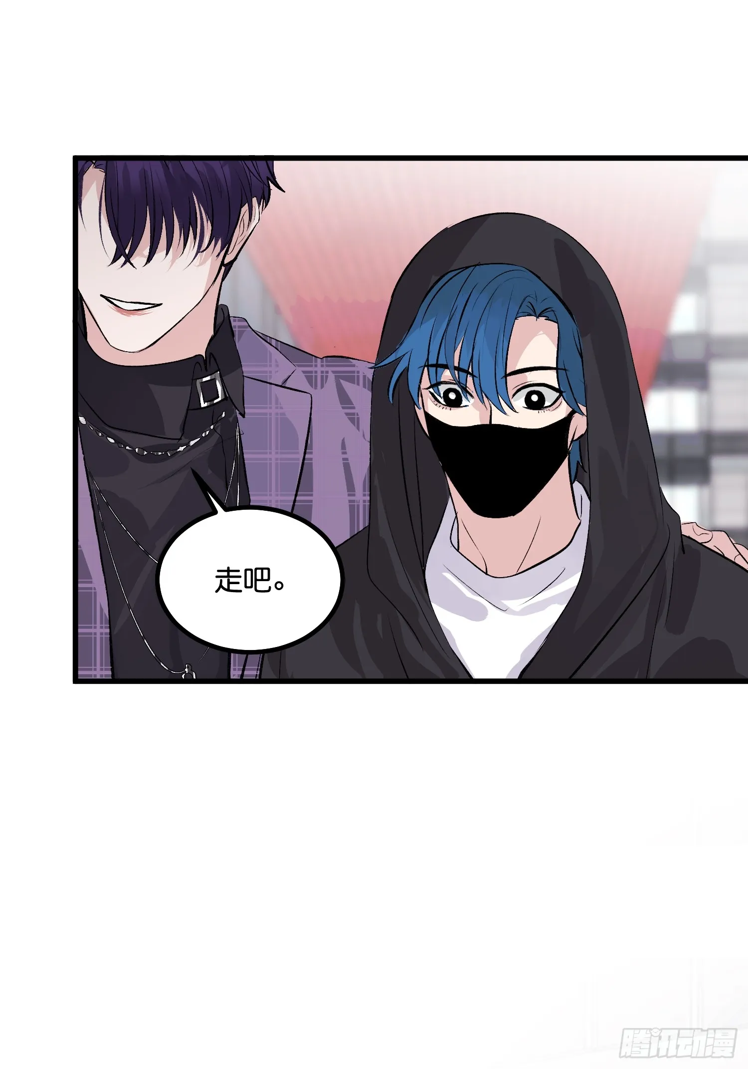 006 皇族 第36页