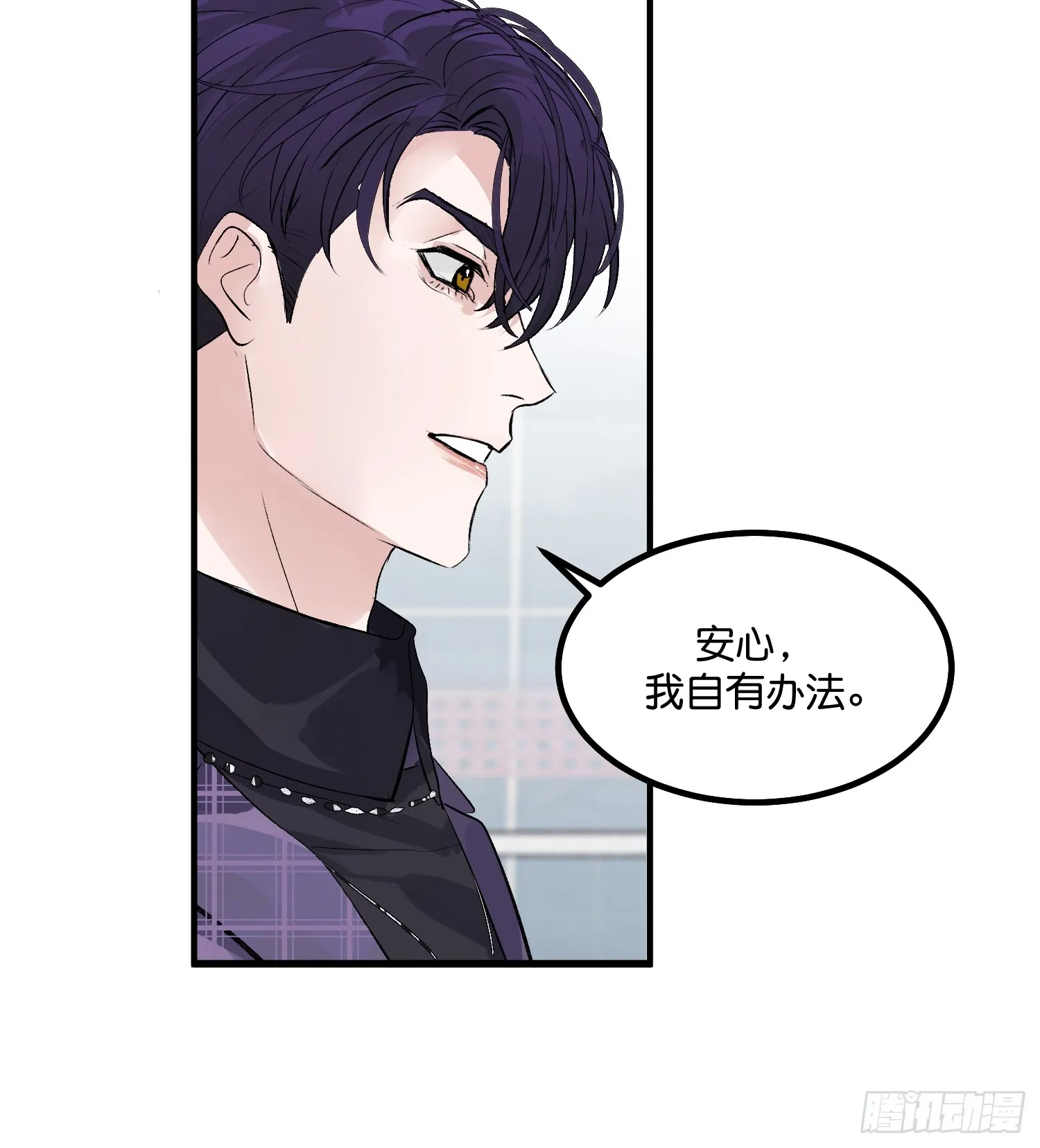 006 皇族 第42页