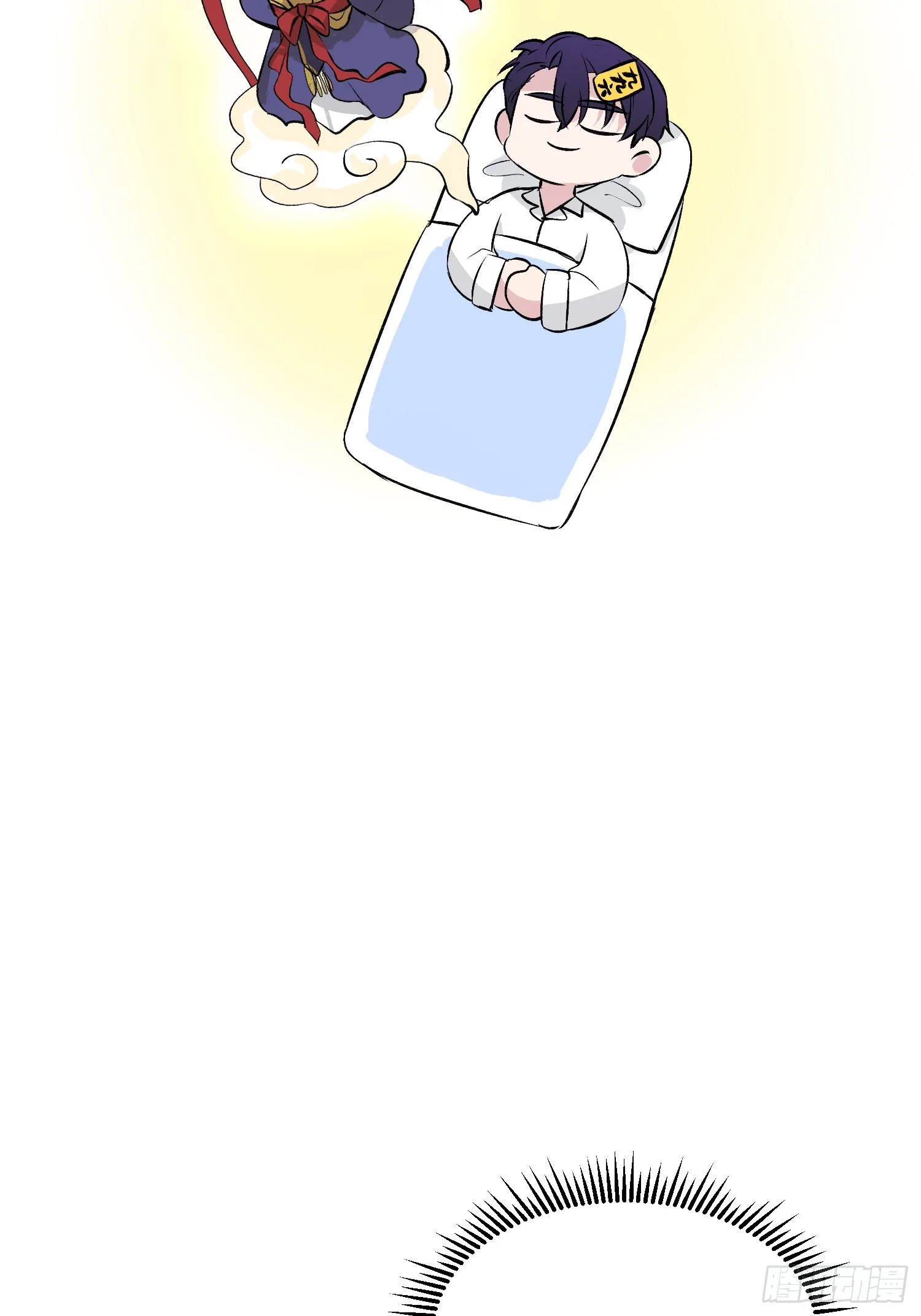 006 皇族 第45页