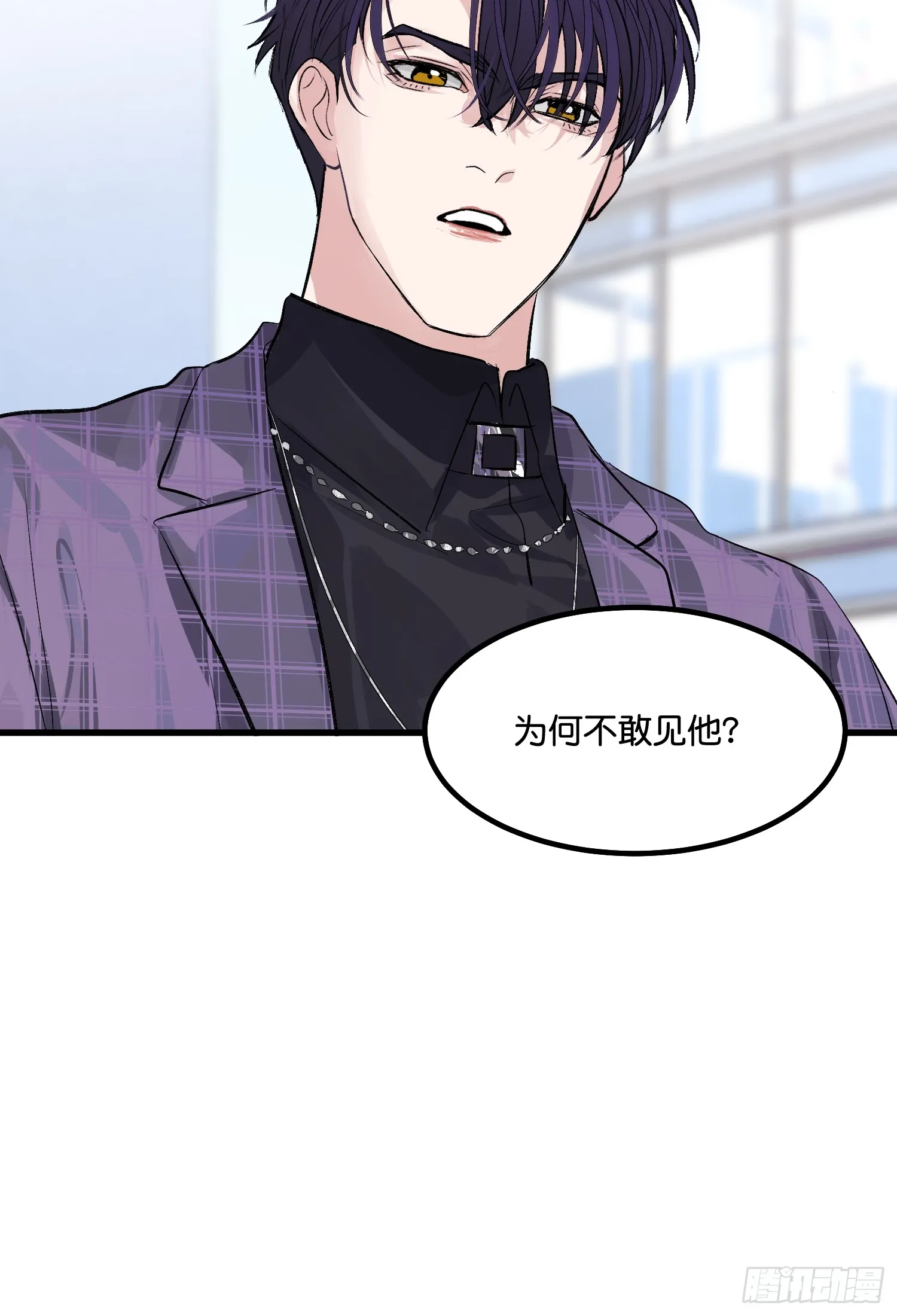 006 皇族 第51页