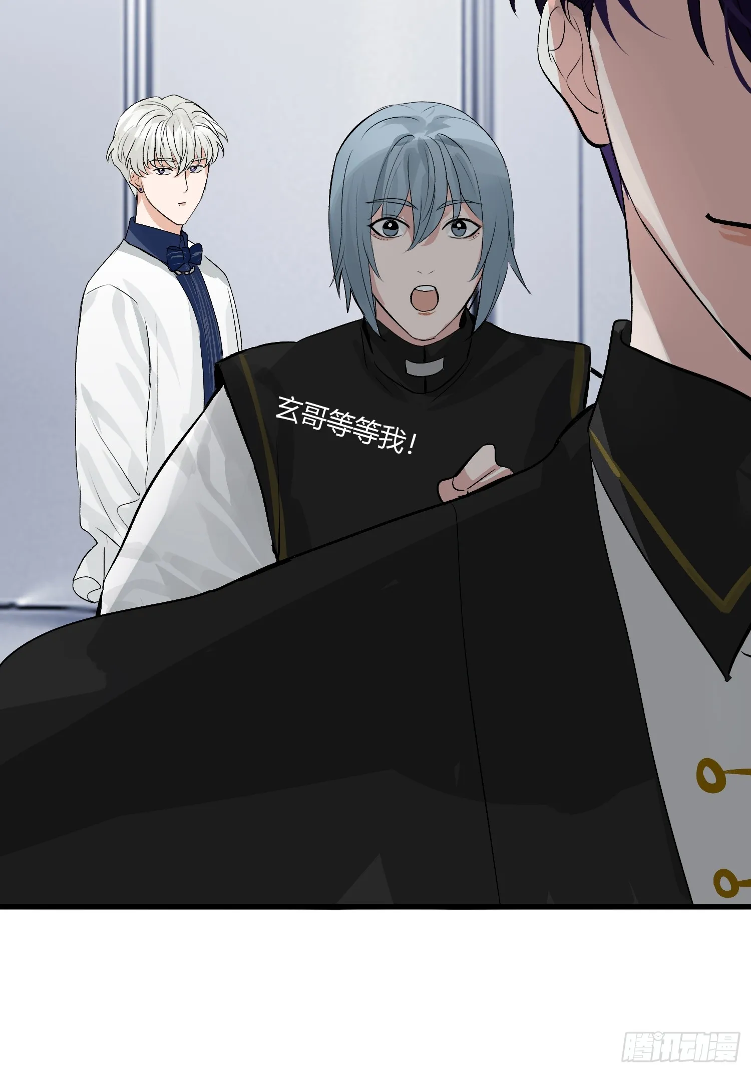 007 C位之争 第32页