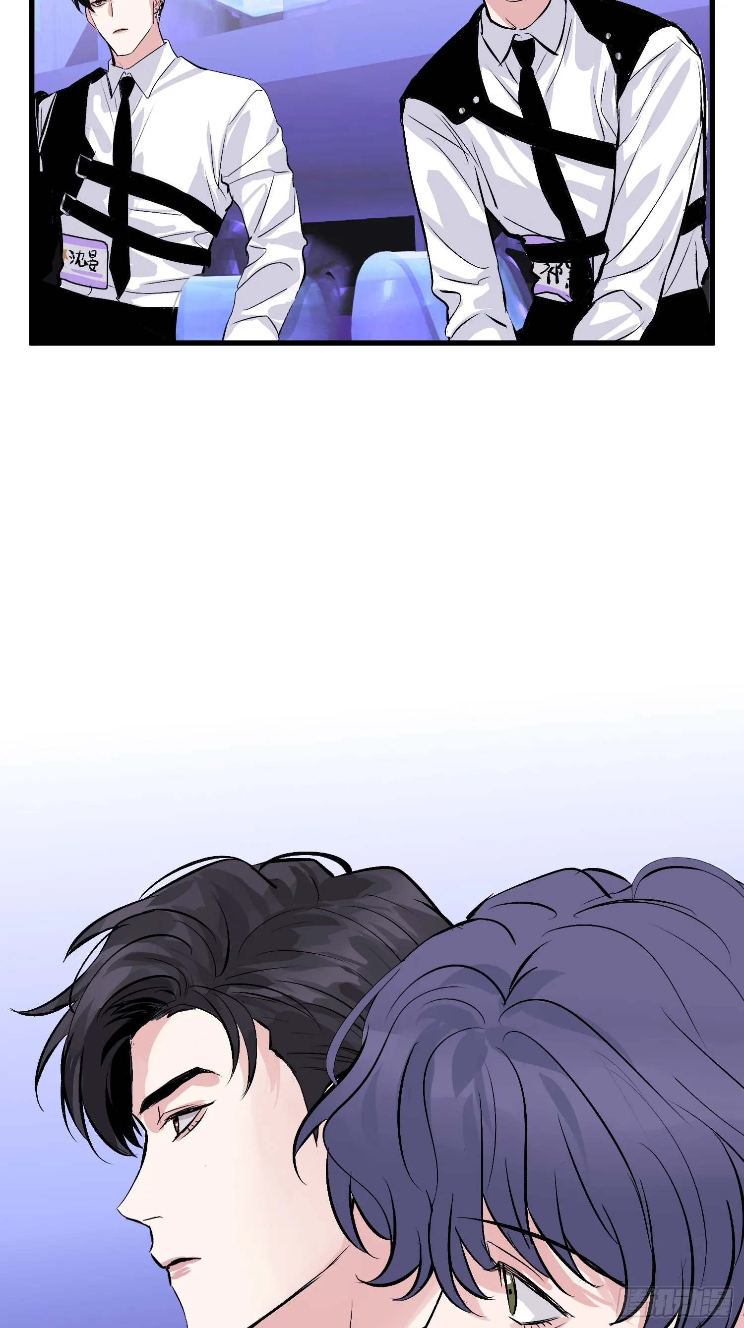 008 懒得抬咖 第53页