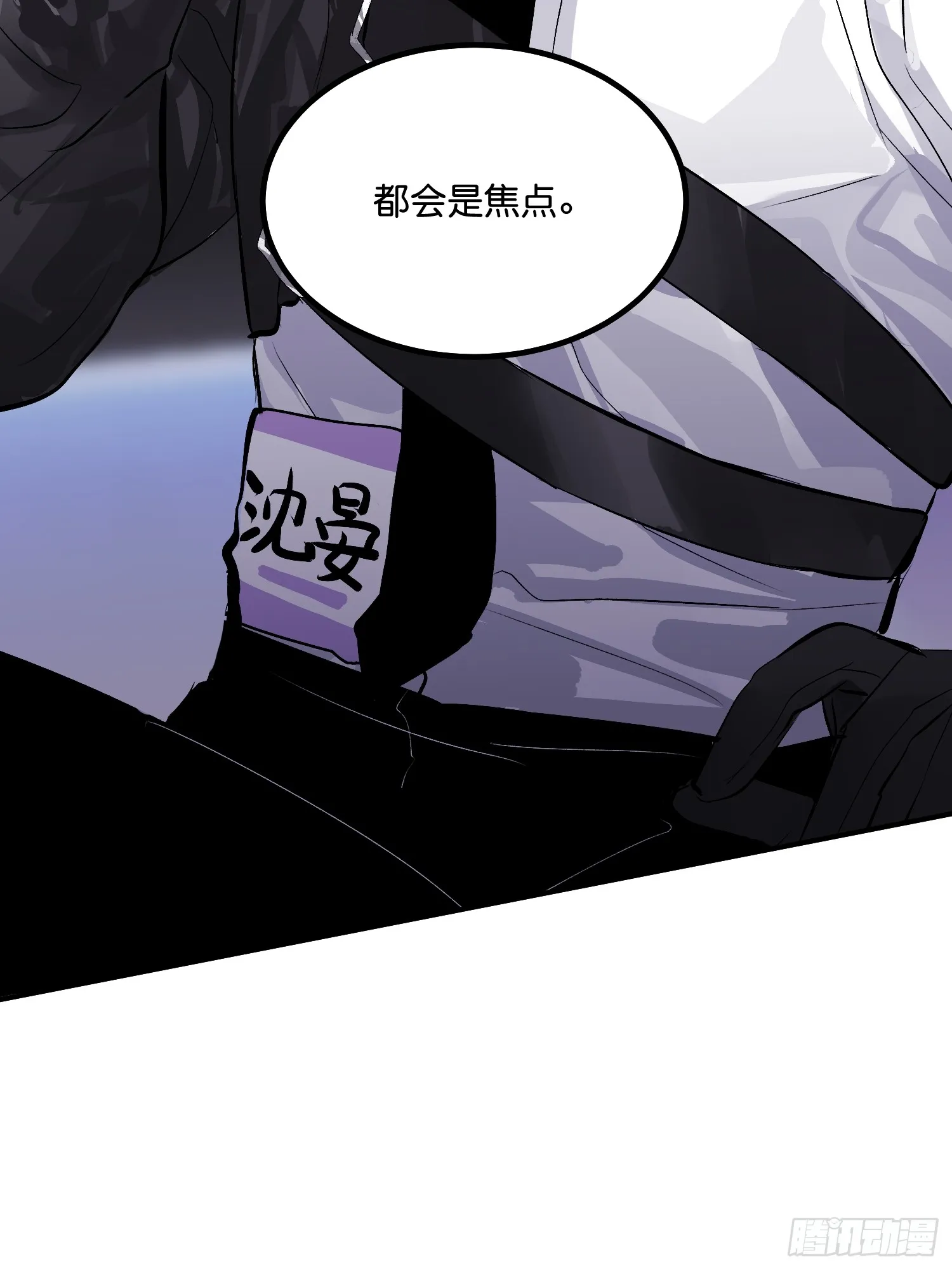 008 懒得抬咖 第60页