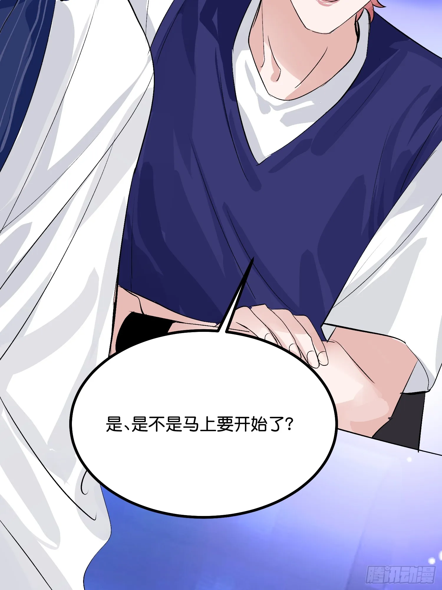 008 懒得抬咖 第63页