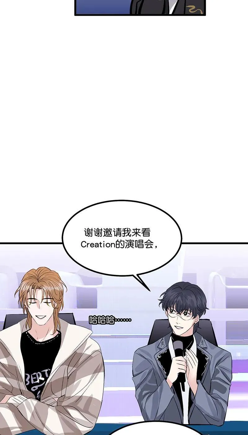 第10话 第19页