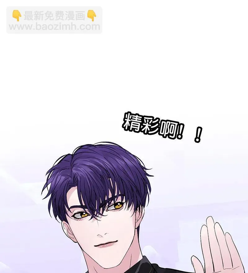 第10话 第46页