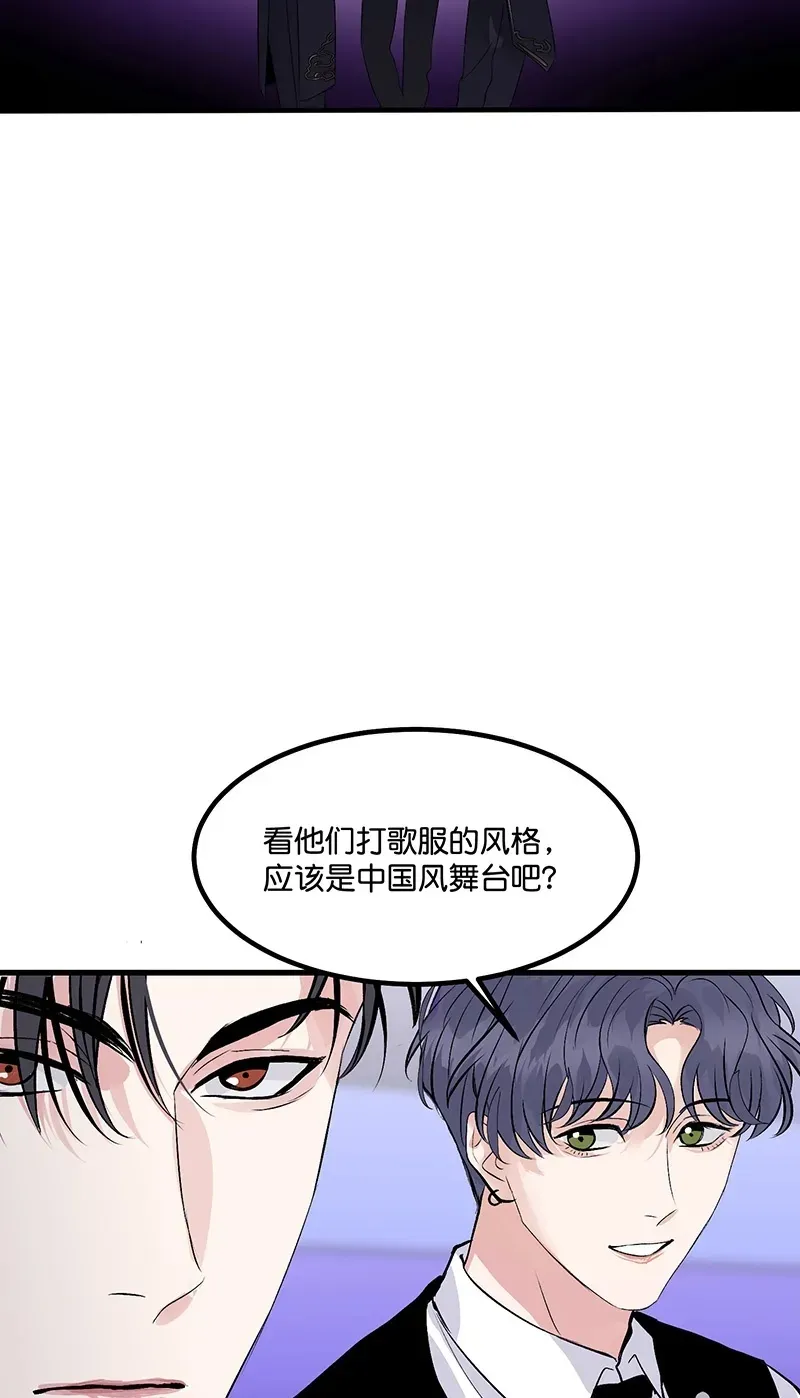 第10话 第50页