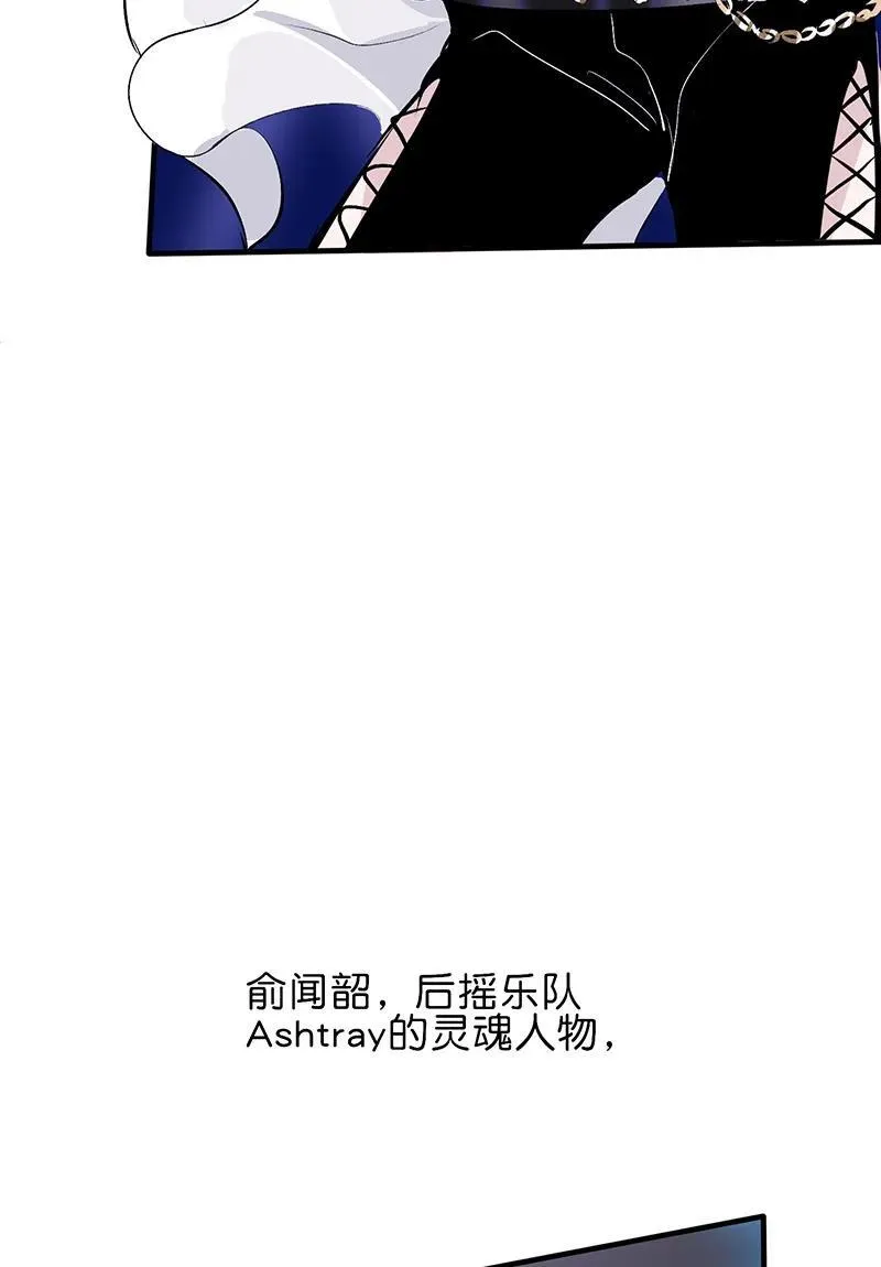 第9话 第13页