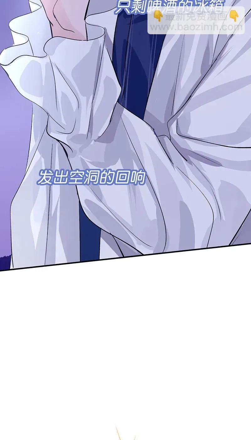 第9话 第24页