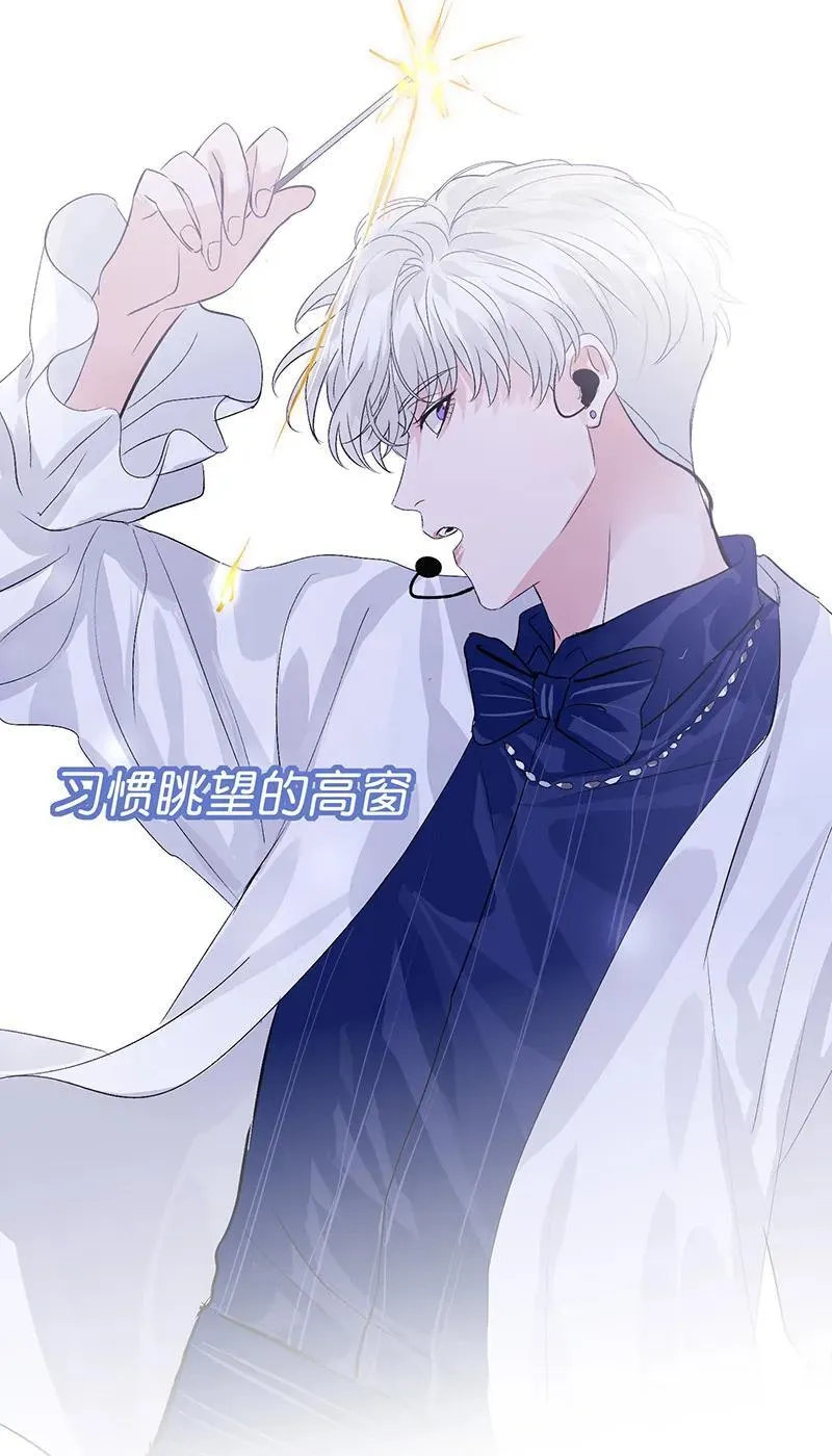 第9话 第25页