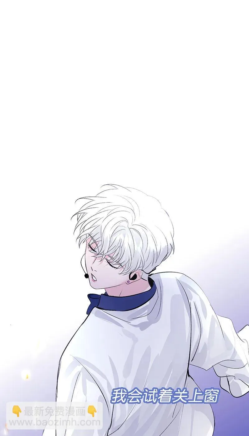 第9话 第29页