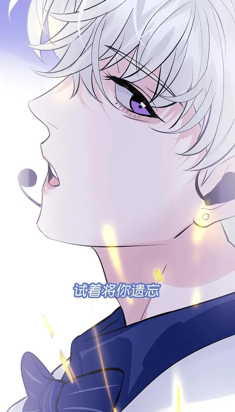 第9话 第31页