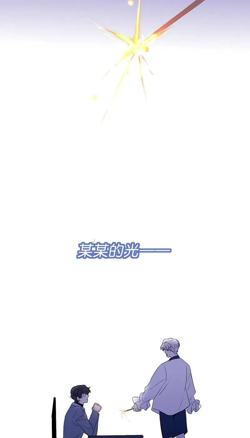 第9话 第34页
