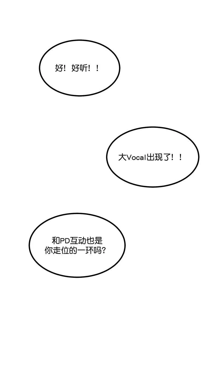 第9话 第36页