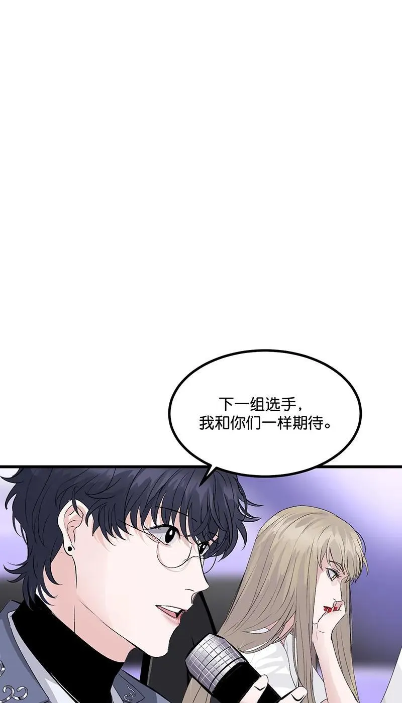 第9话 第61页