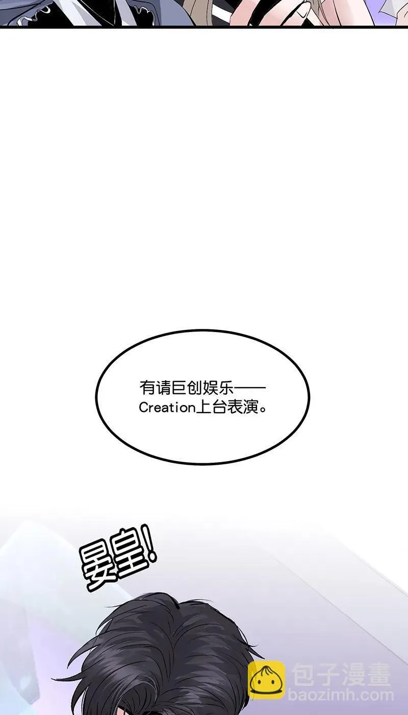 第9话 第62页