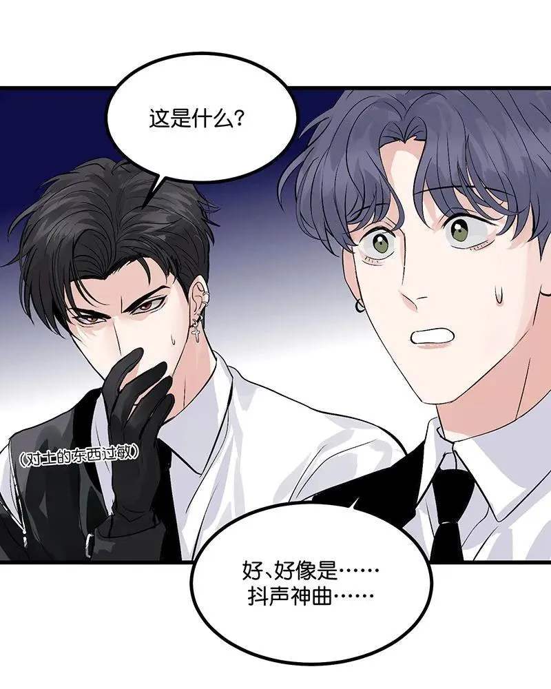第11话 第16页