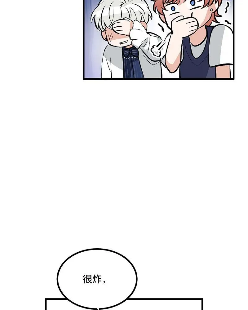 第11话 第22页