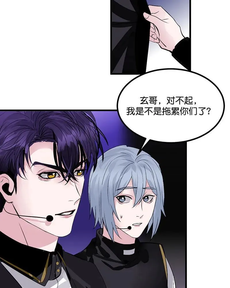 第11话 第27页