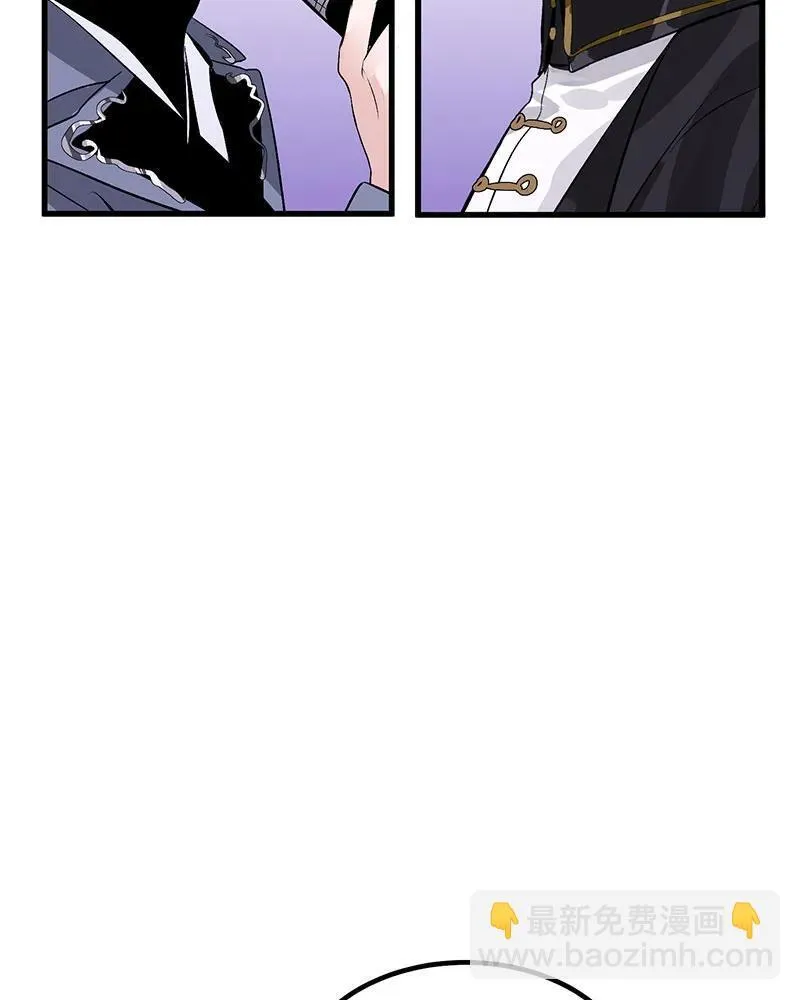 第11话 第32页