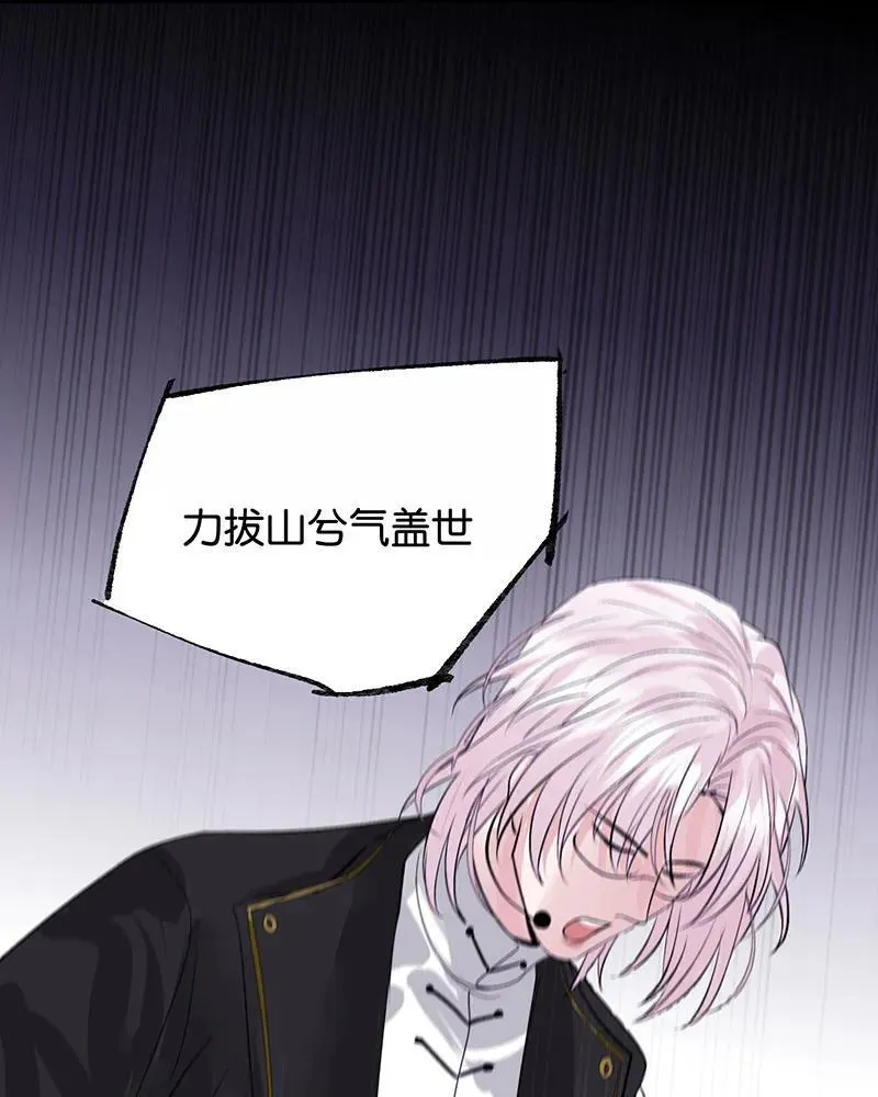 第11话 第35页
