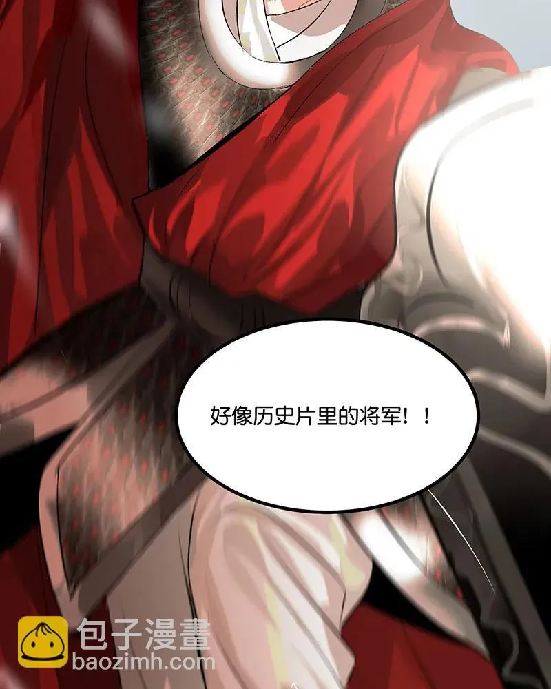 第11话 第45页