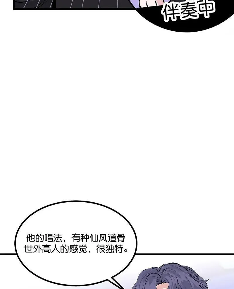 第11话 第51页