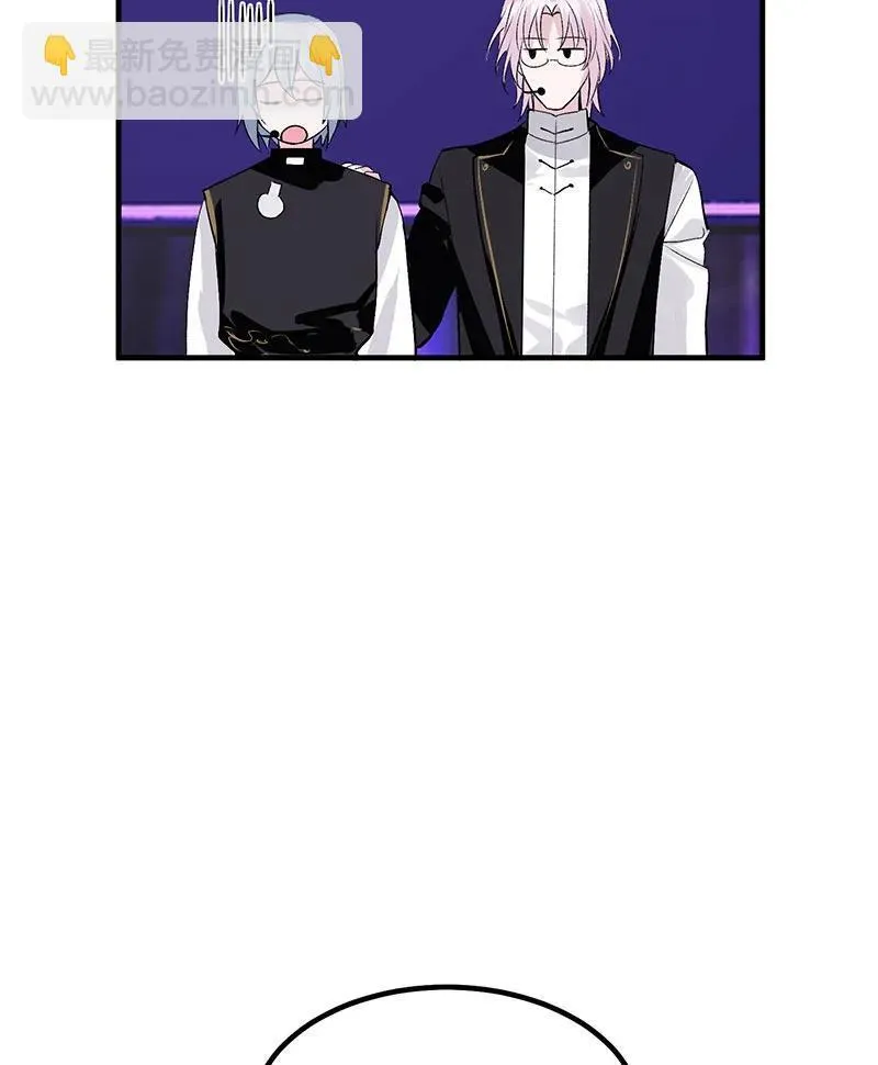 第11话 第59页