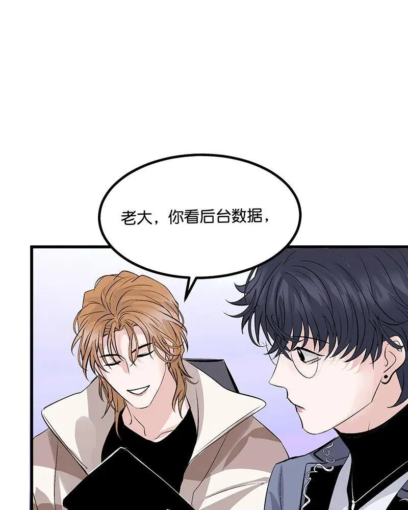 第11话 第75页